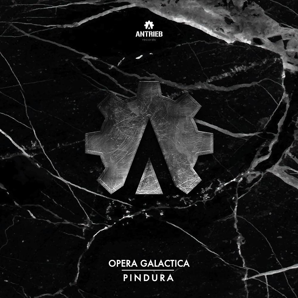 Постер альбома Opera Galactica