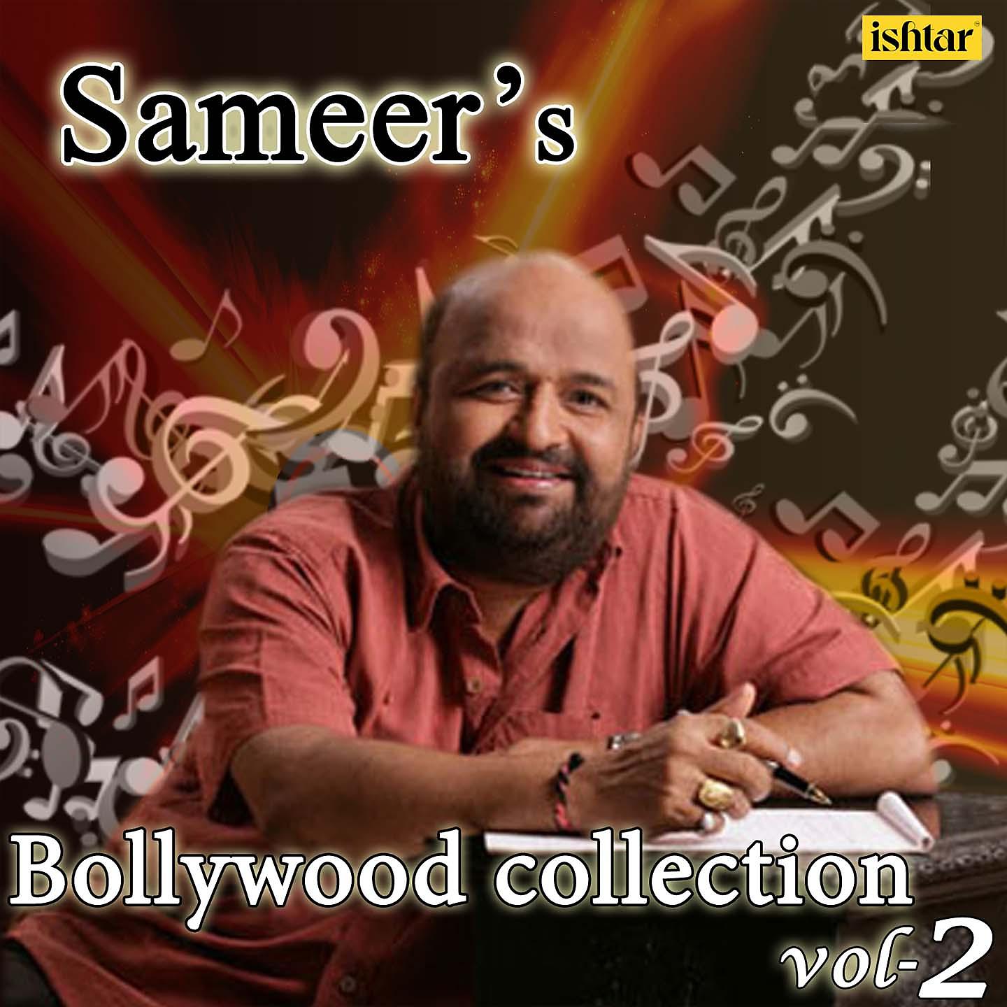 Постер альбома Sameer's Bollywood Collection, Vol. 2