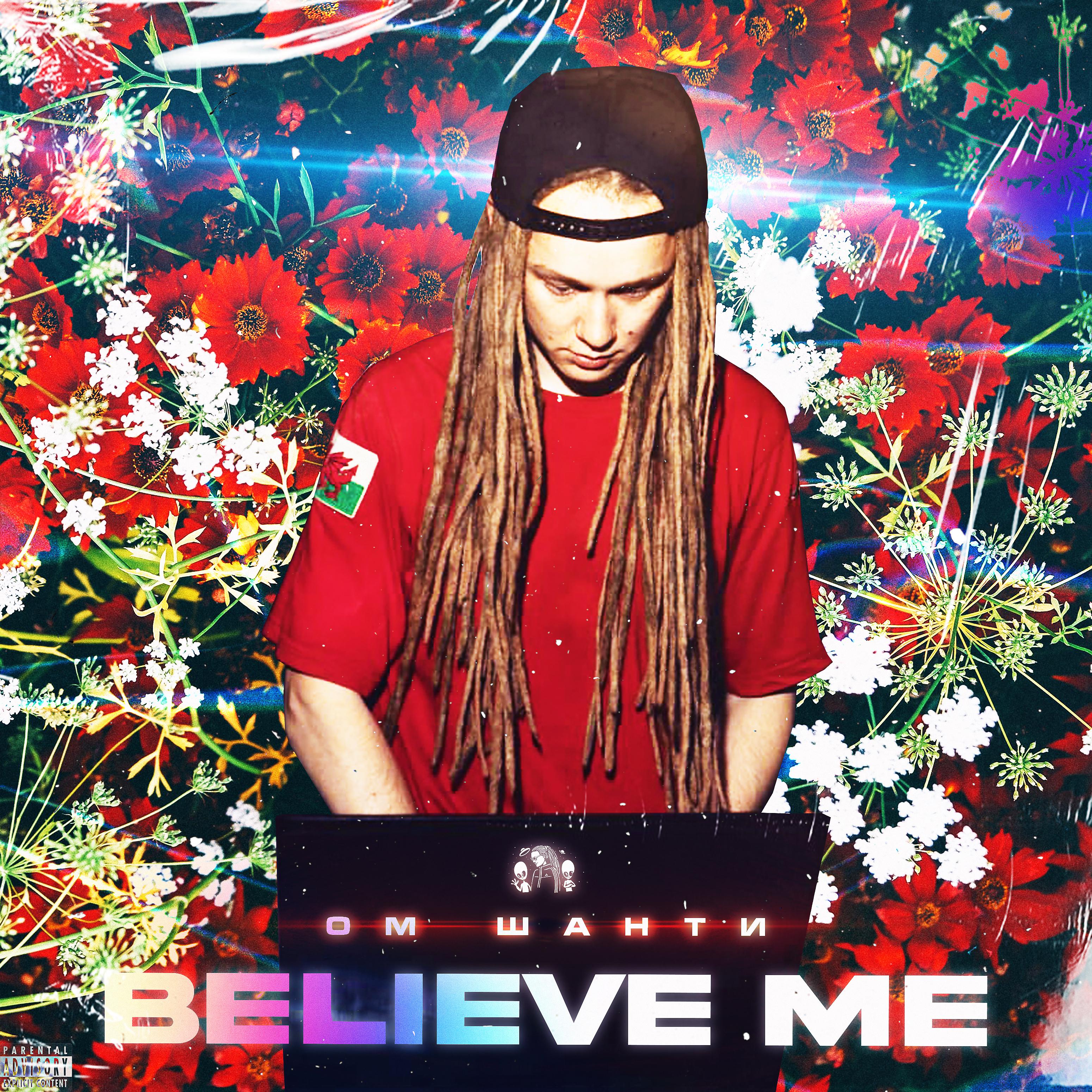 Постер альбома Belive Me