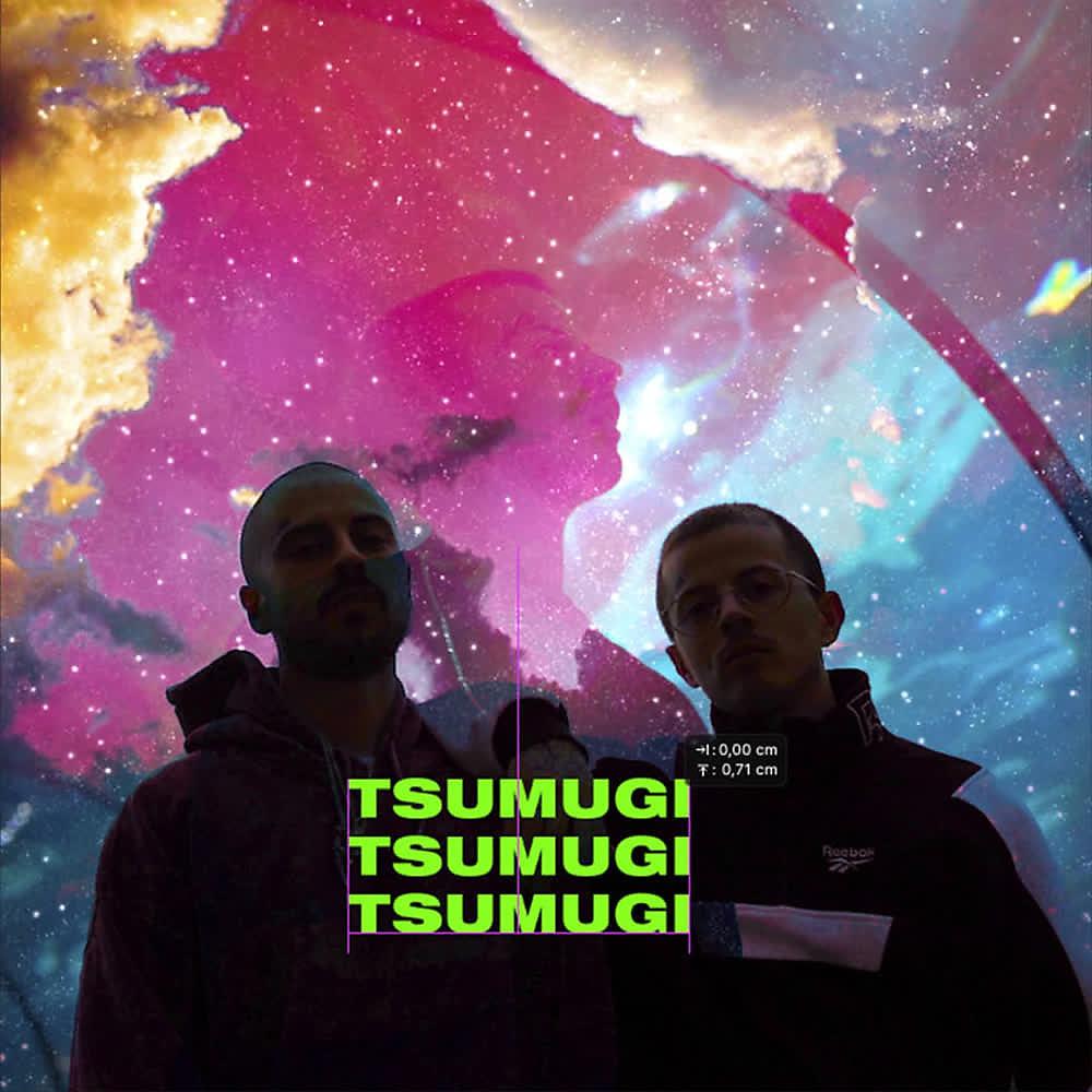Постер альбома Tsumugi