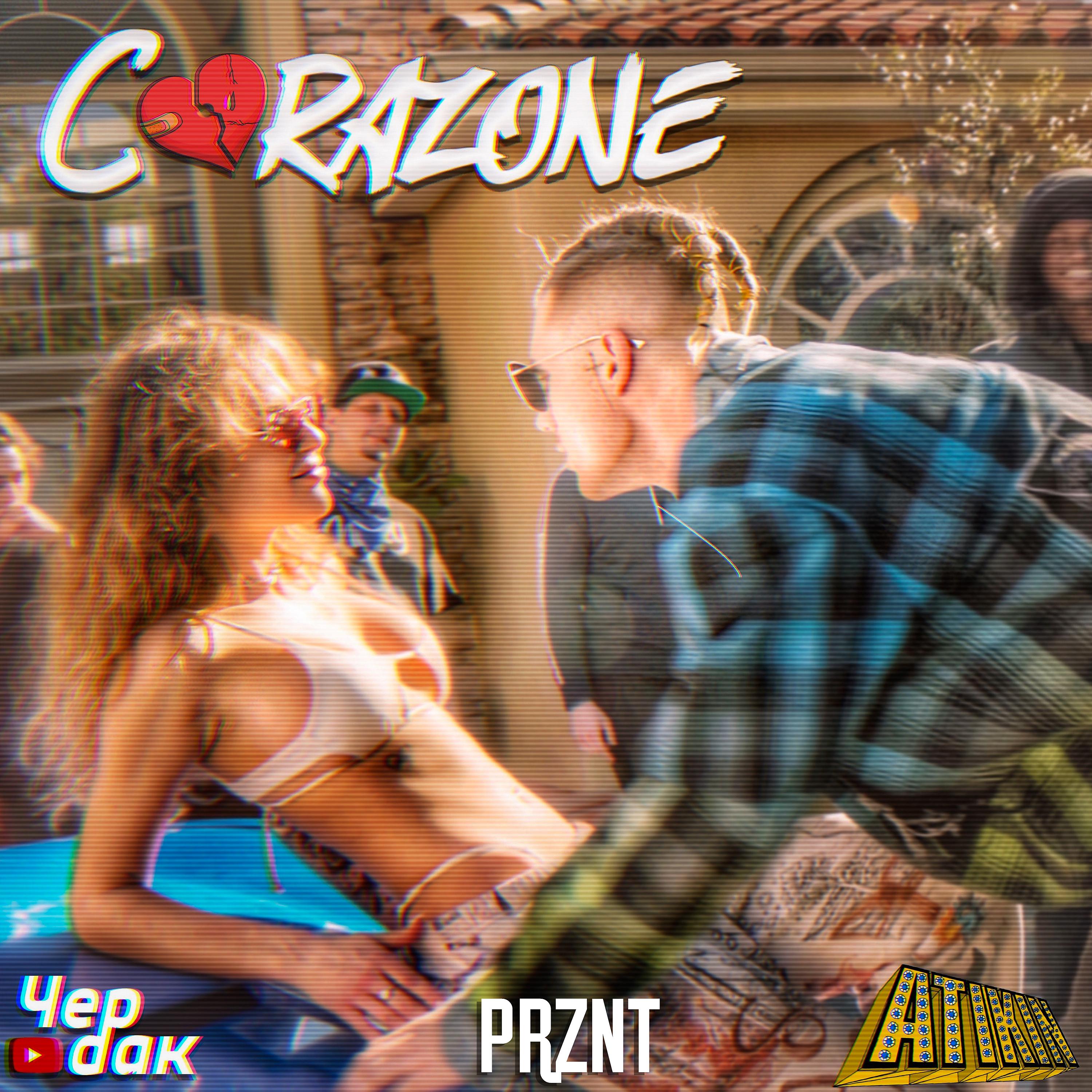 Постер альбома CORAZONE