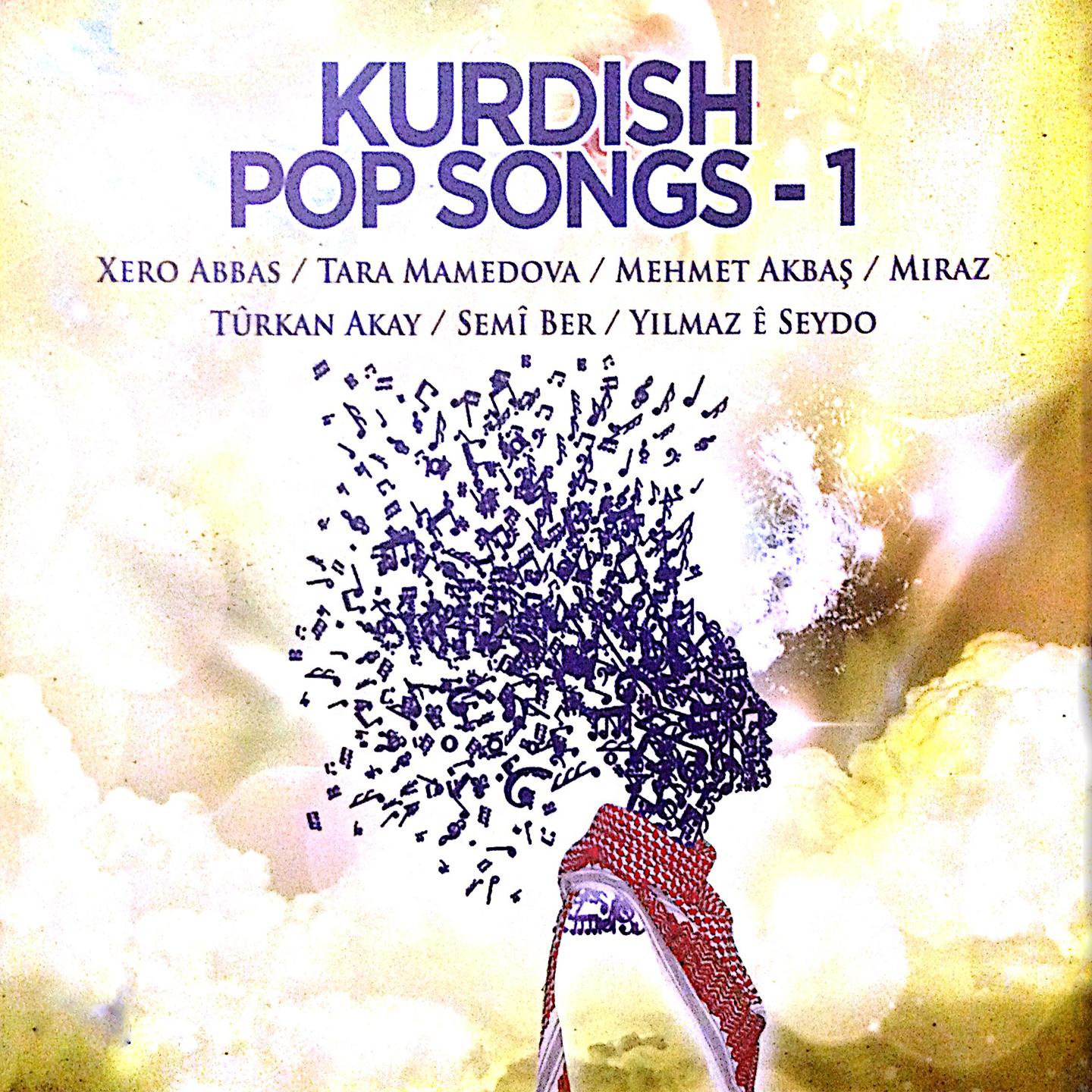Постер альбома Kurdish Pop Songs, Vol. 1