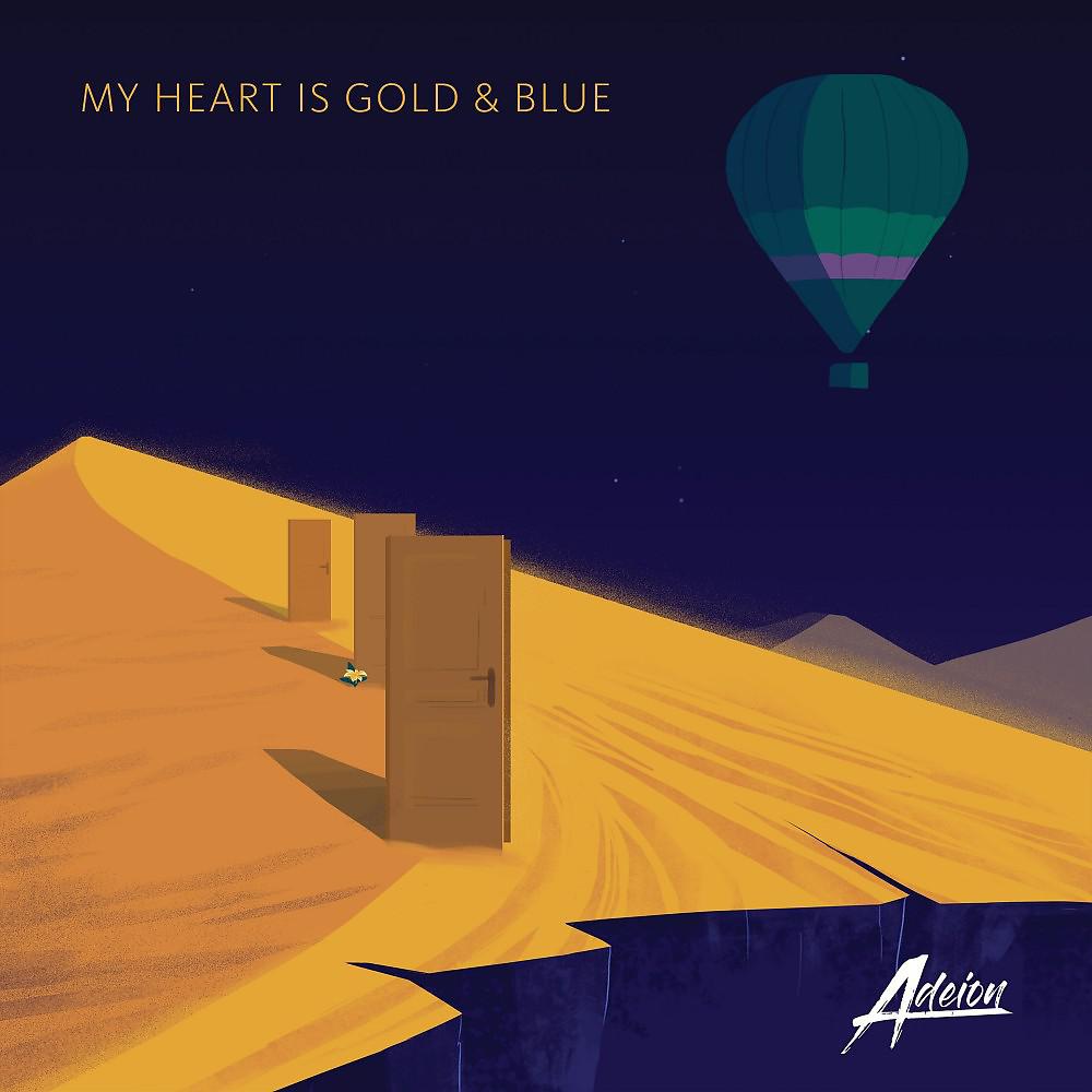 Постер альбома My Heart Is Gold & Blue