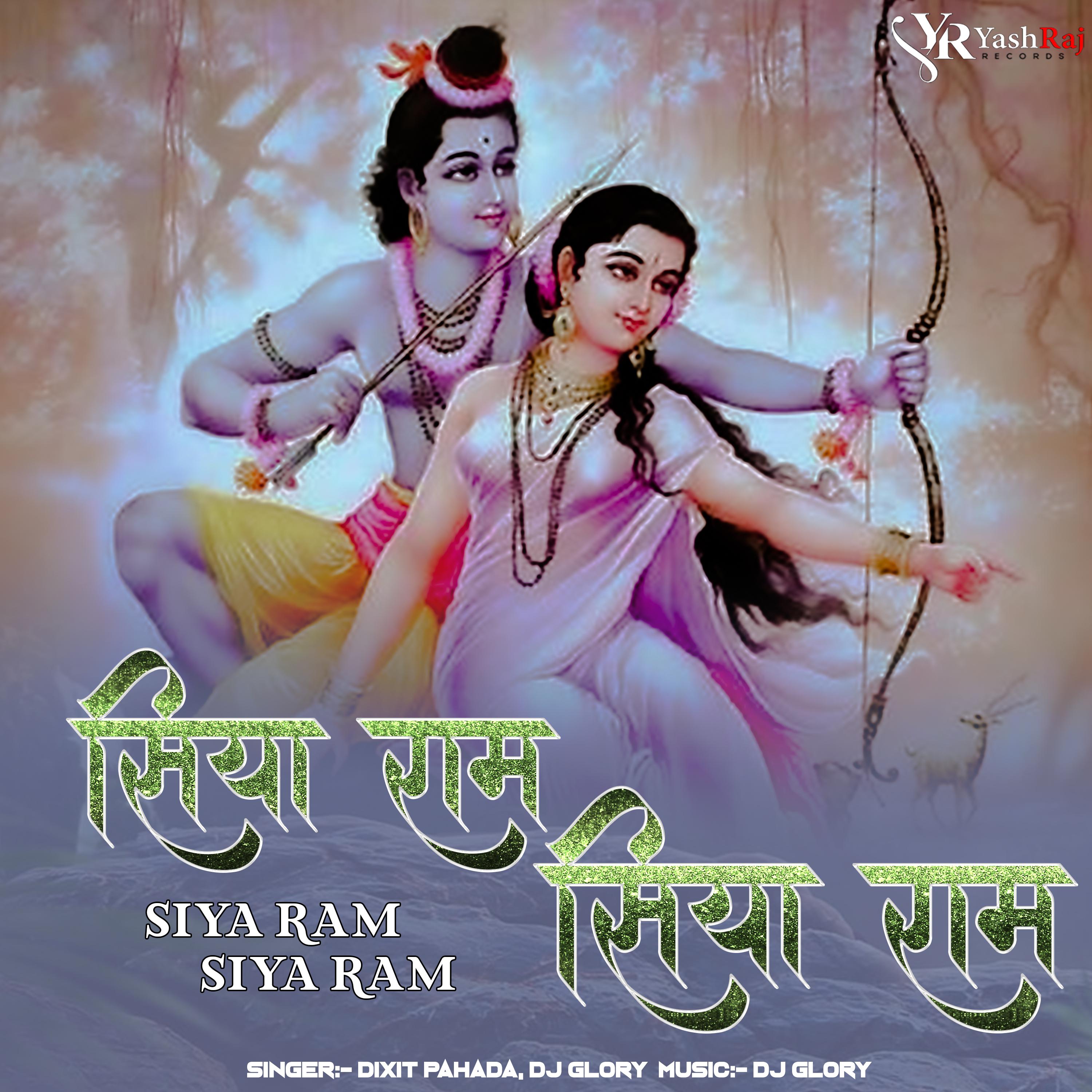 Постер альбома Siya Ram Siya Ram