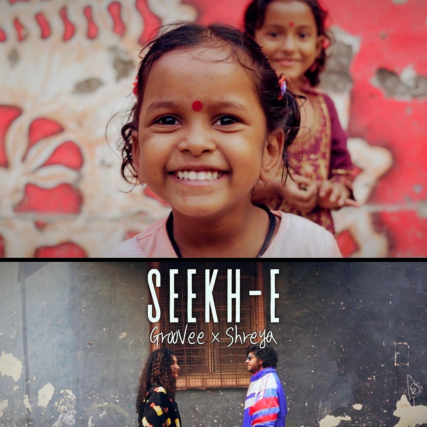Постер альбома Seekh-E