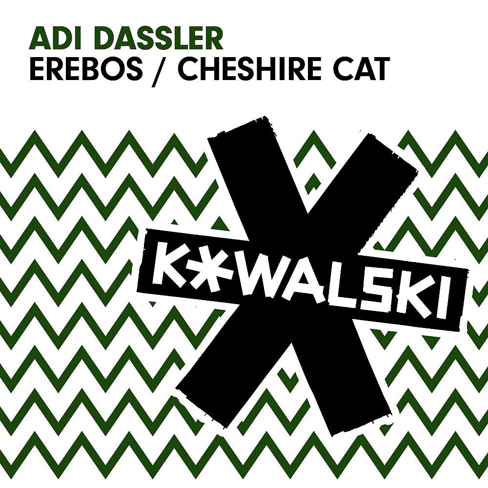 Постер альбома Erebos / Cheshire Cat