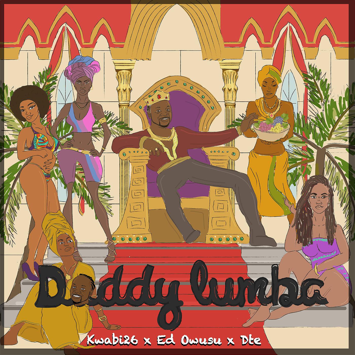 Постер альбома Daddy Lumba