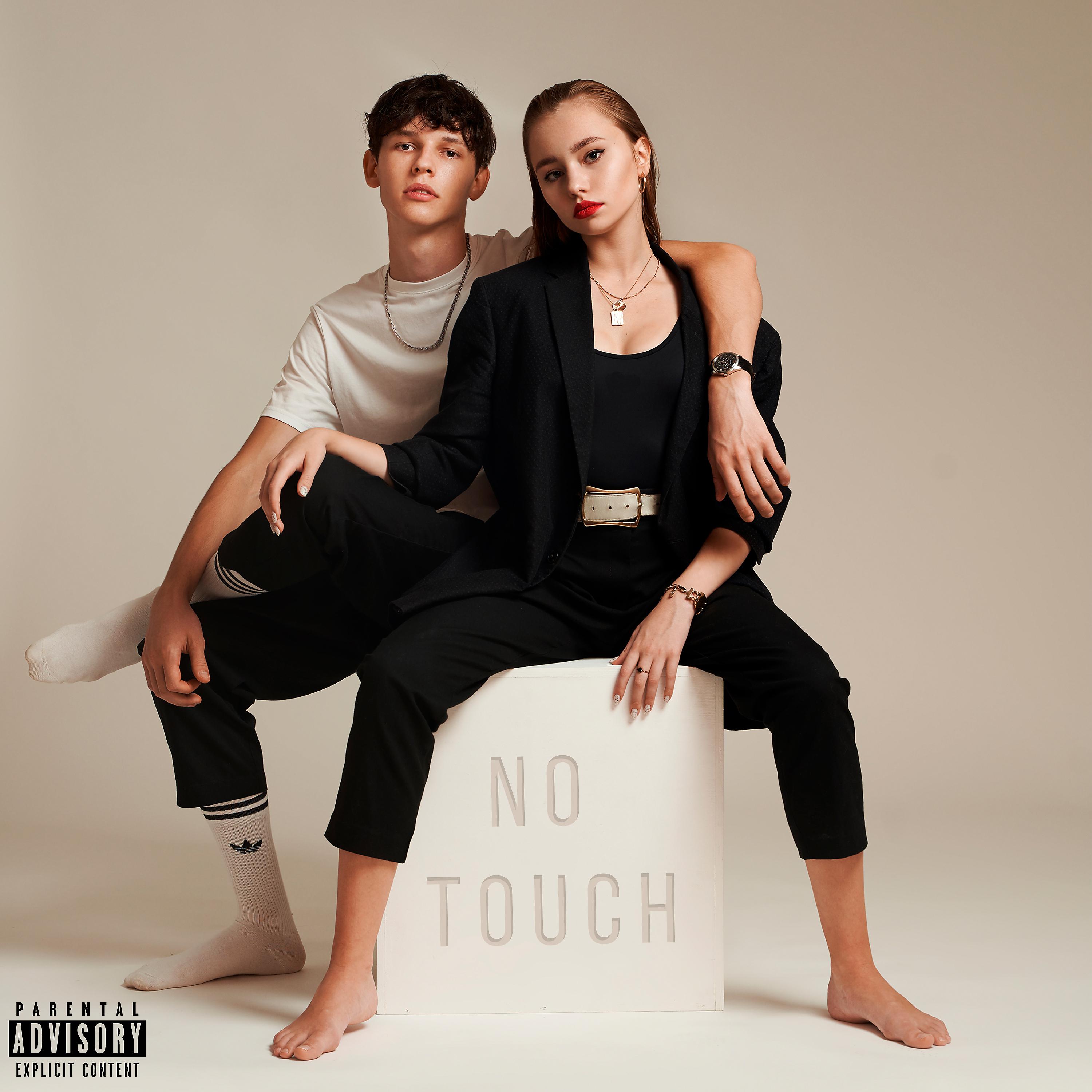 Постер альбома No Touch