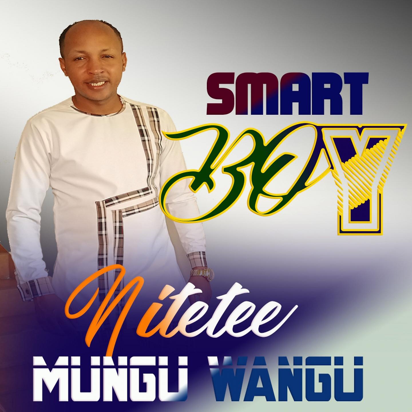 Постер альбома Nitetee Mungu Wangu