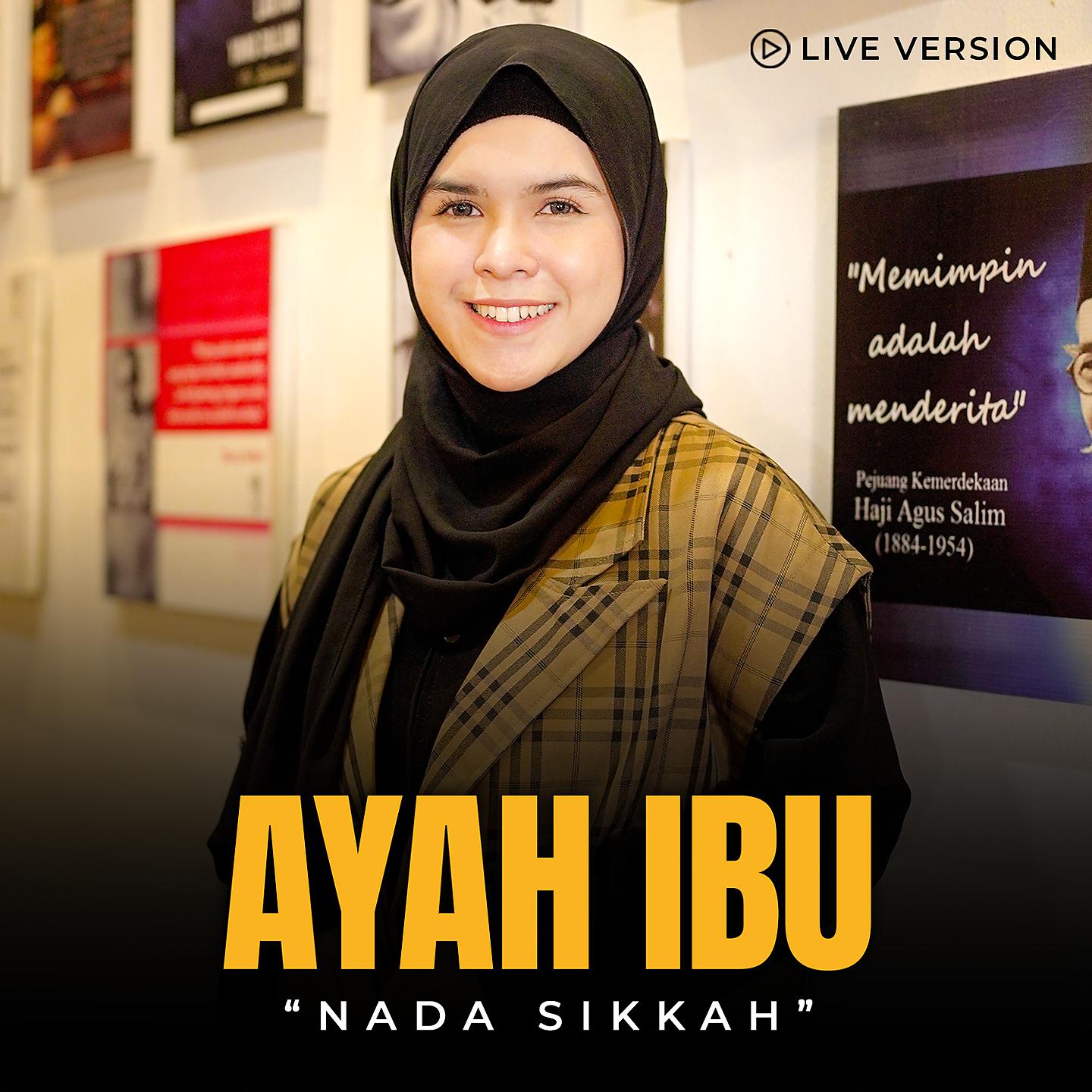 Постер альбома Ayah Ibu