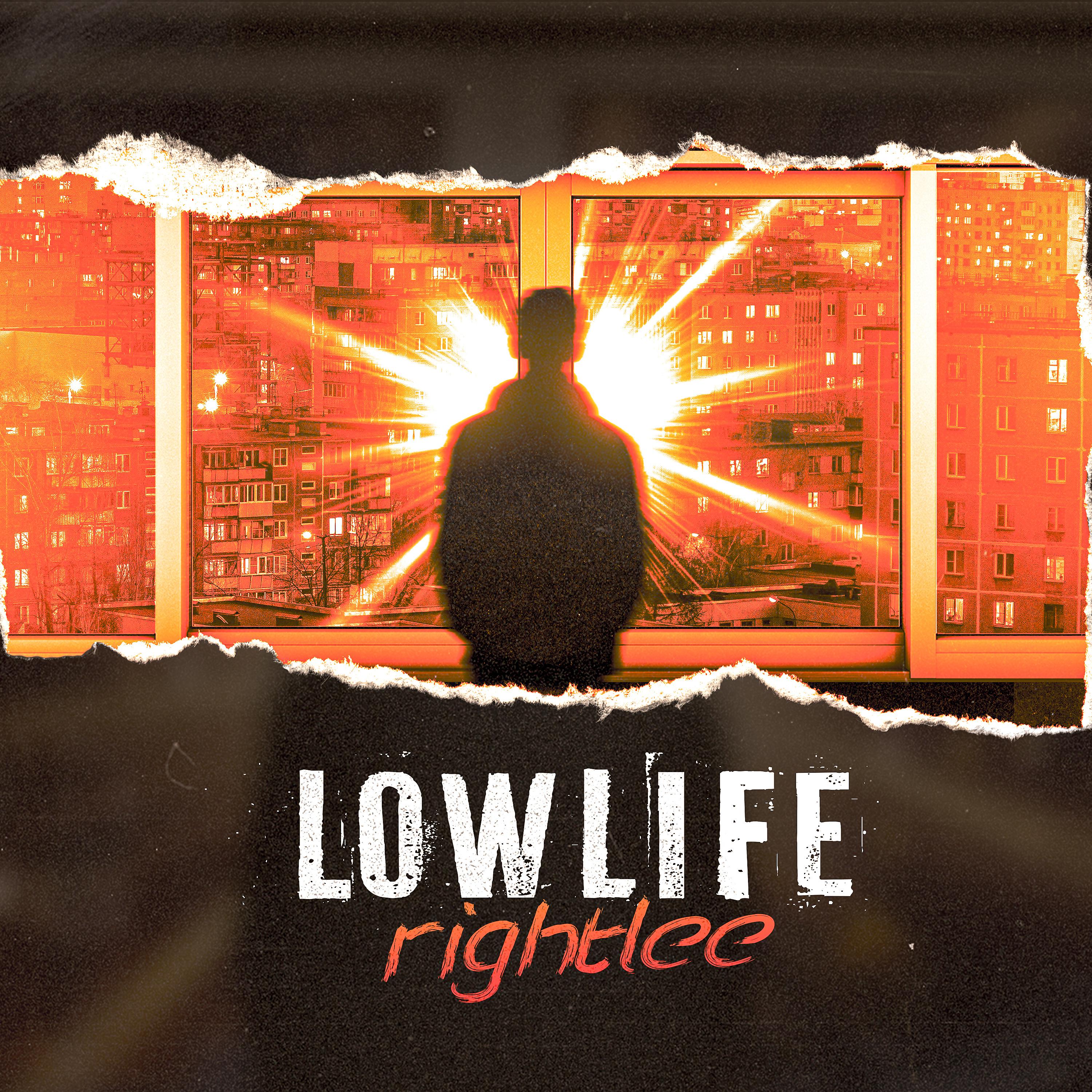 Постер альбома Lowlife