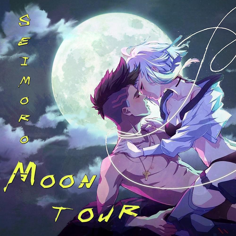 Постер альбома Moon Tour