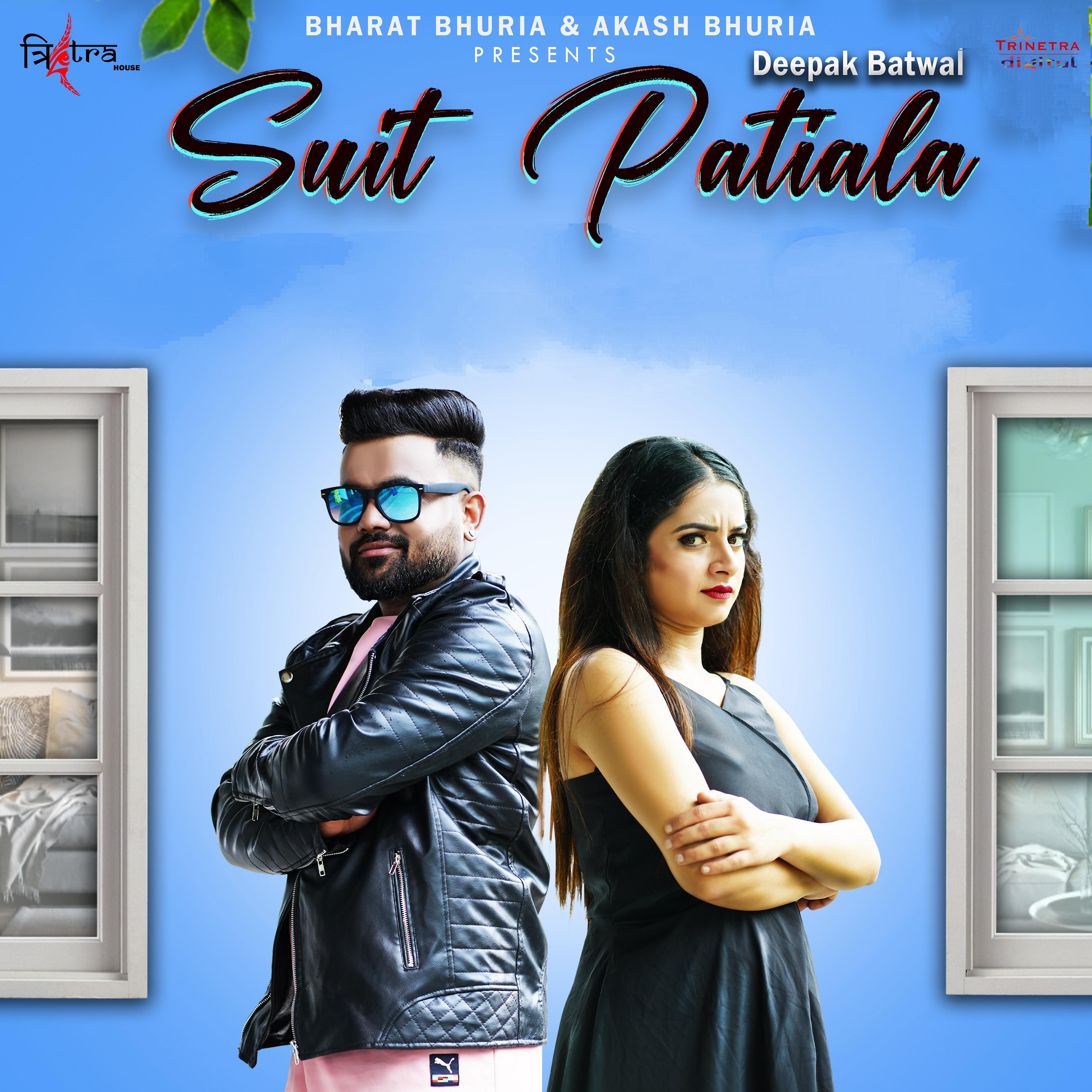 Постер альбома Suit Patiala