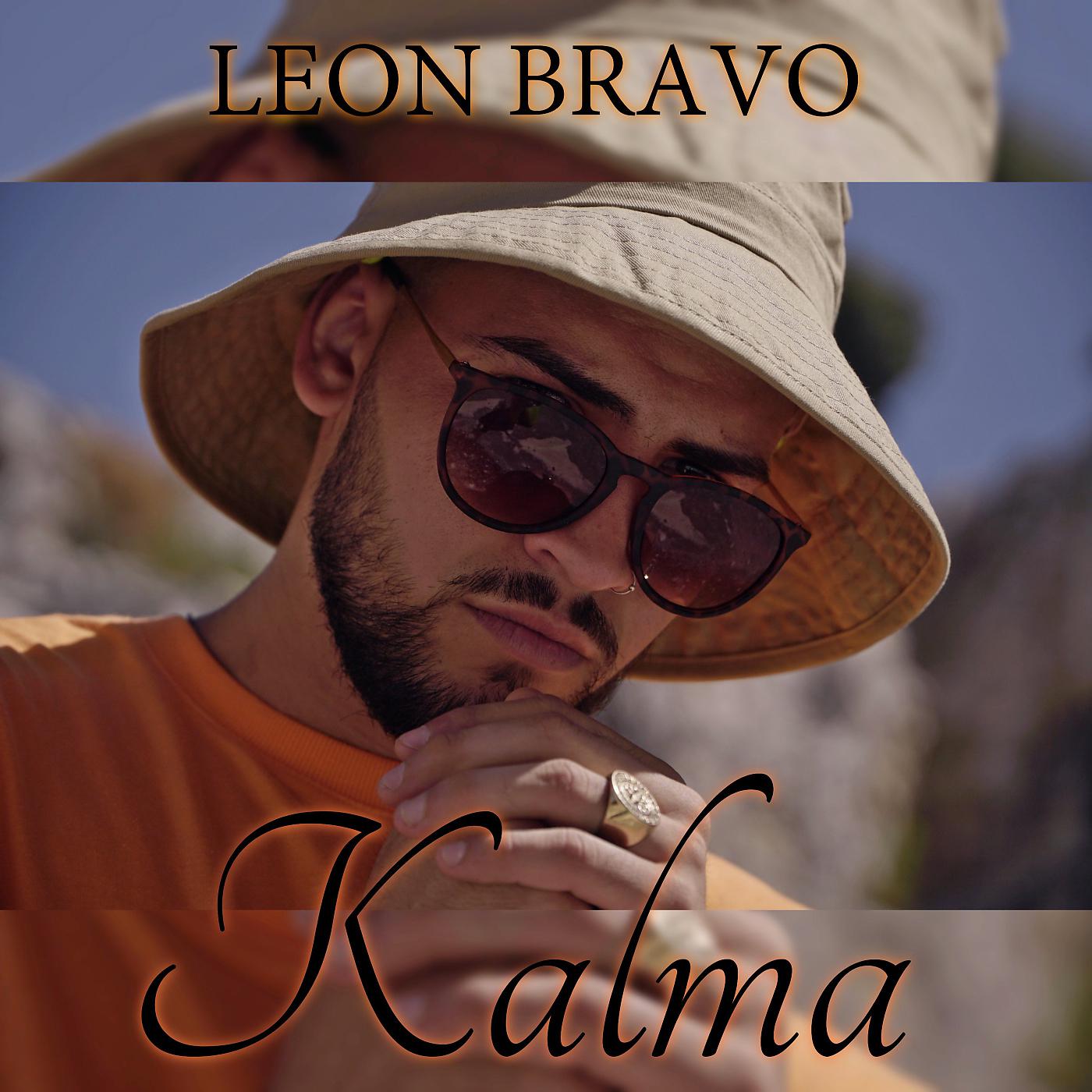 Постер альбома Kalma