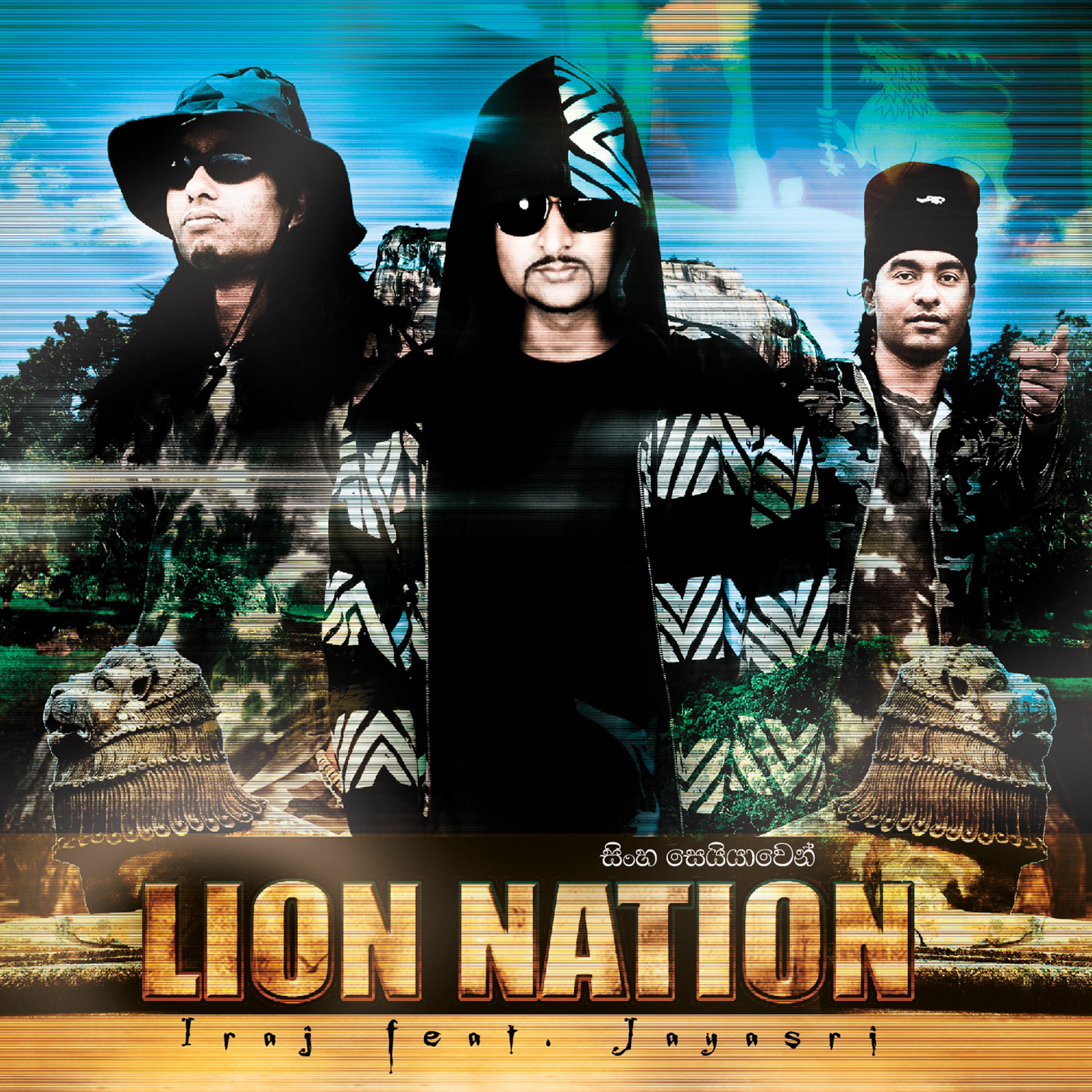 Постер альбома Lion Nation (Sinhala) - Single