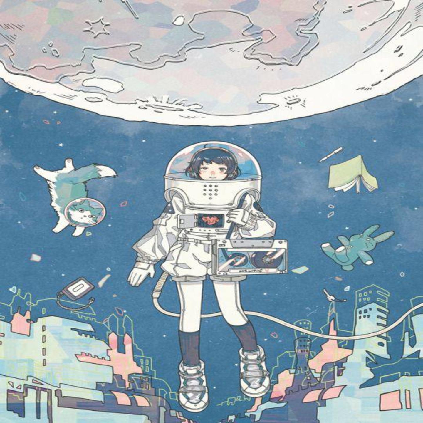 Постер альбома космос