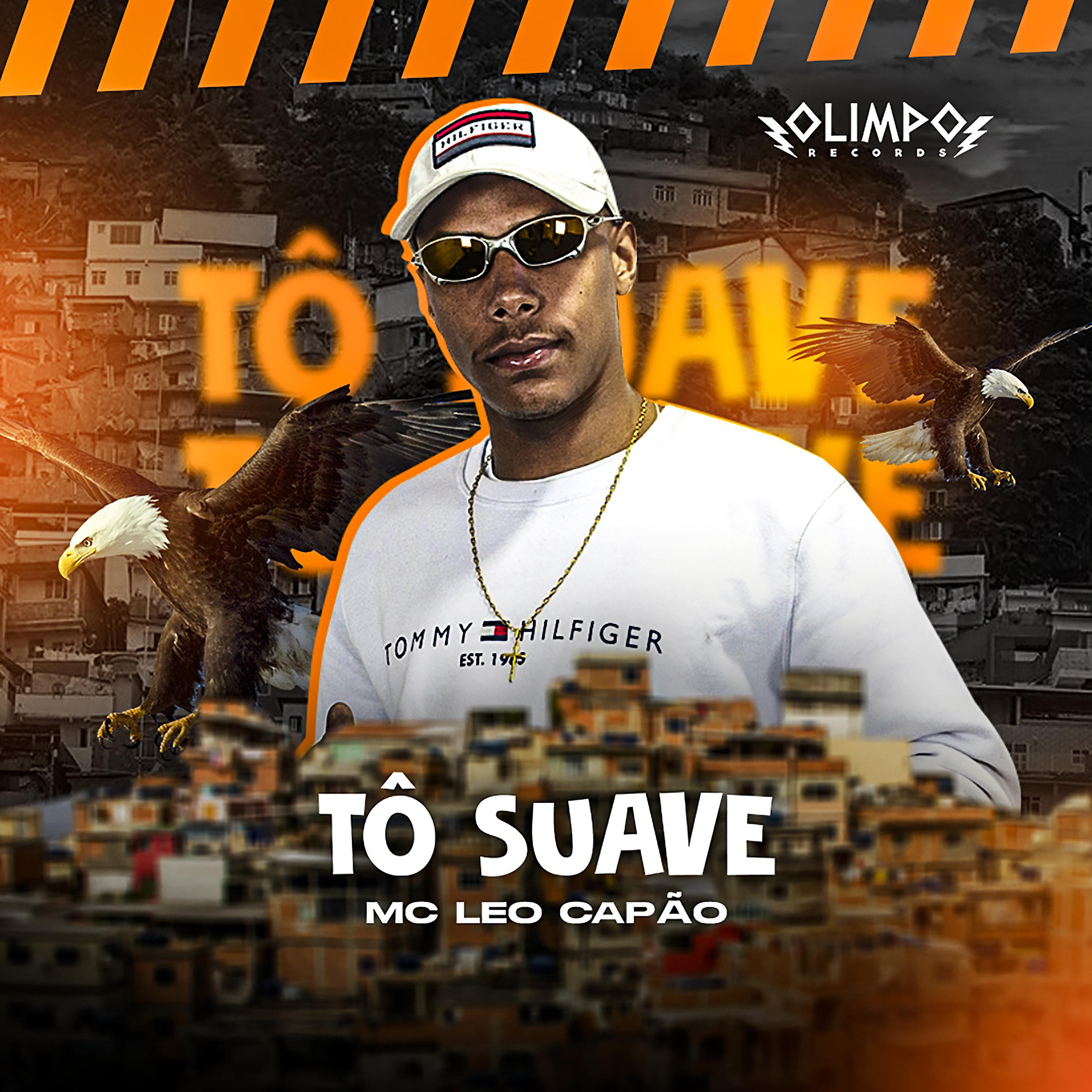 Постер альбома To Suave