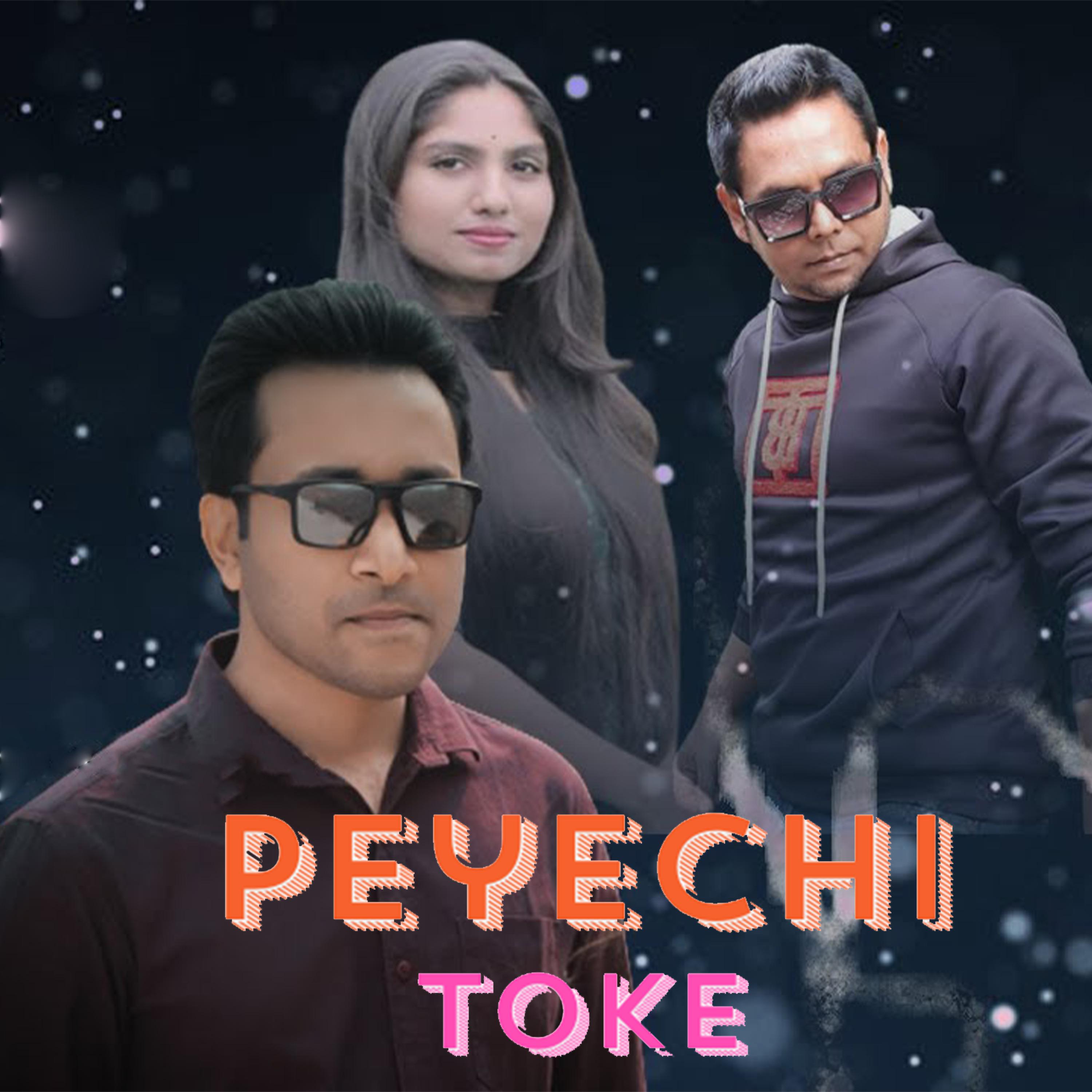 Постер альбома Peyechi Toke