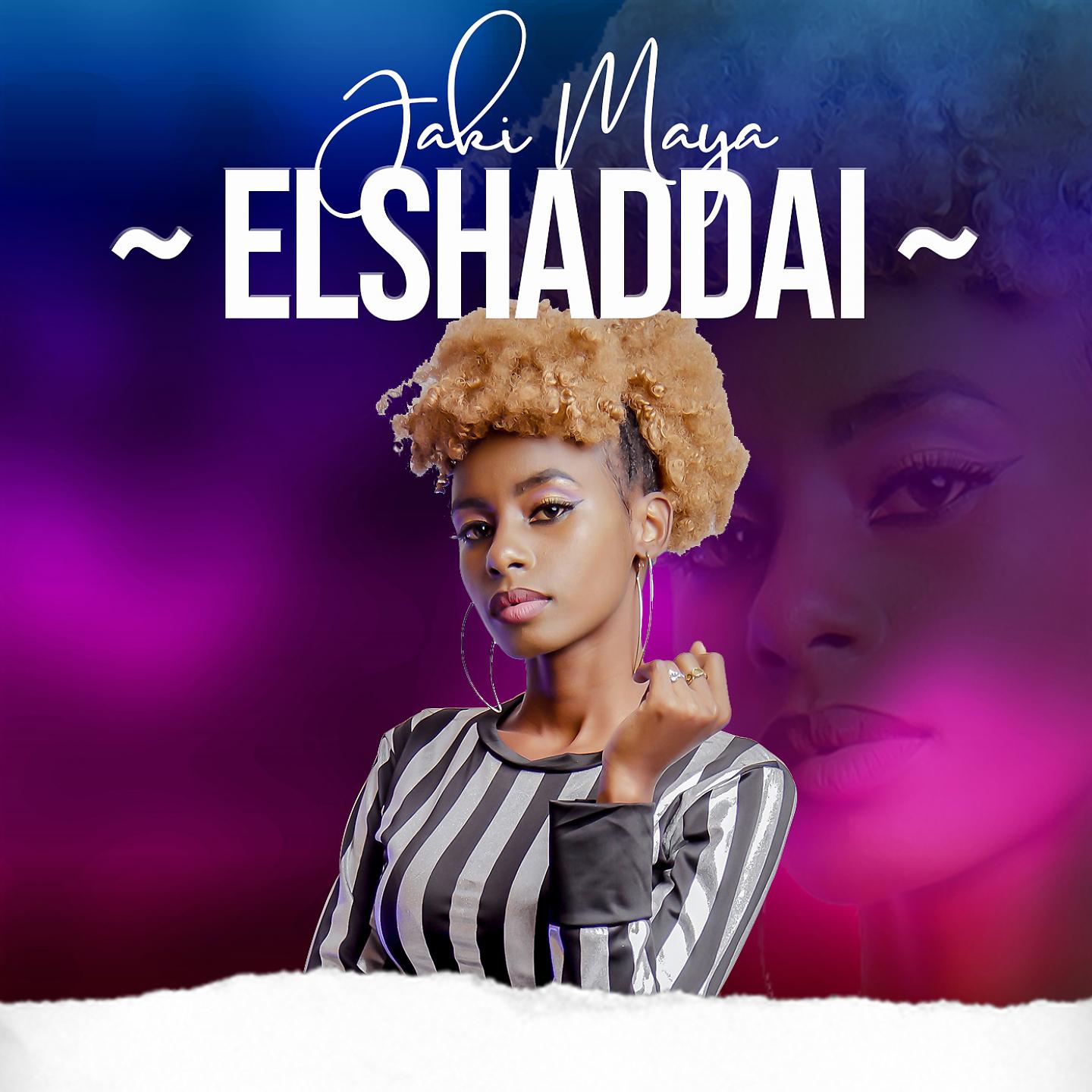 Постер альбома Elshaddai