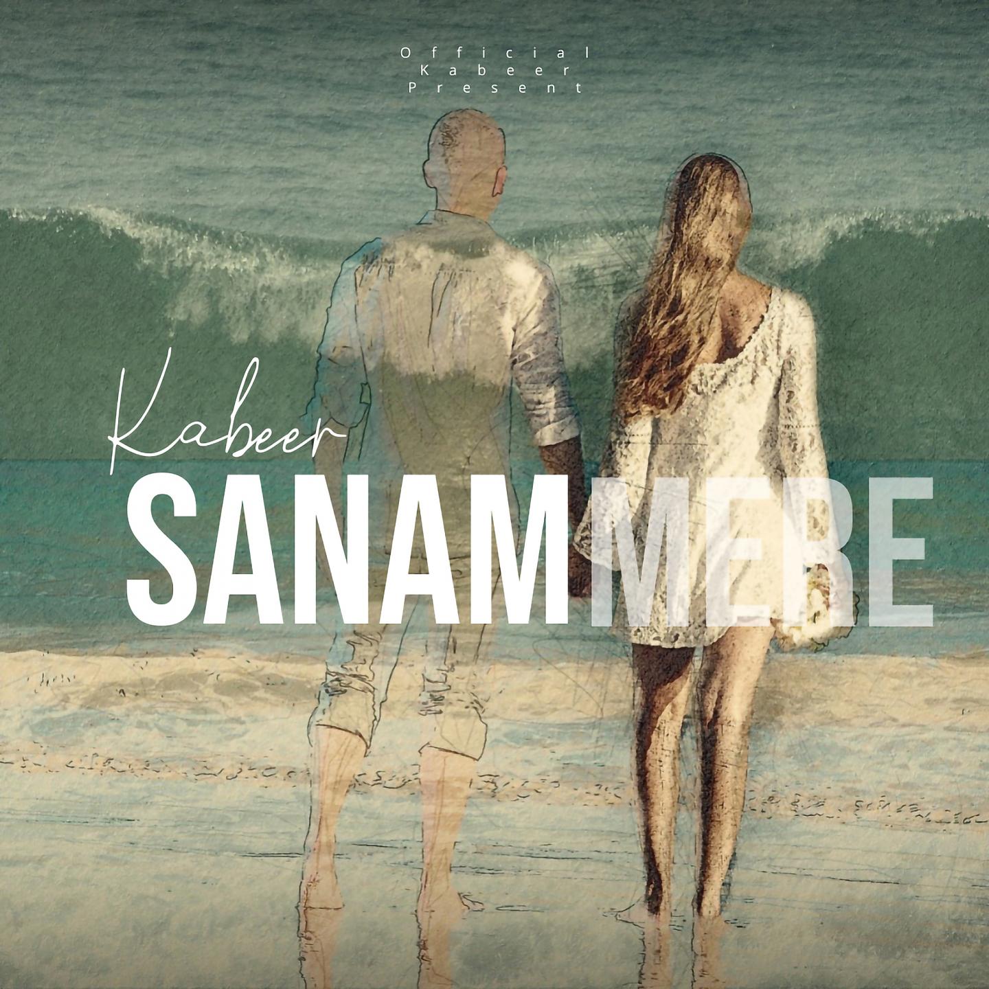 Постер альбома Sanam Mere