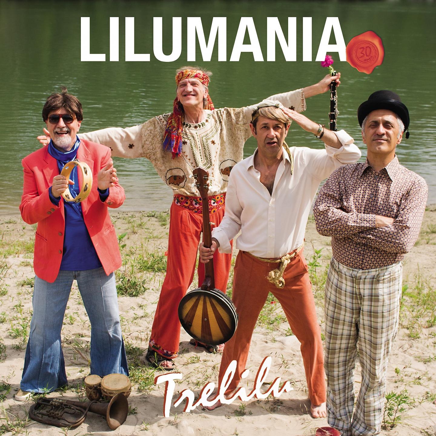 Постер альбома Lilumania