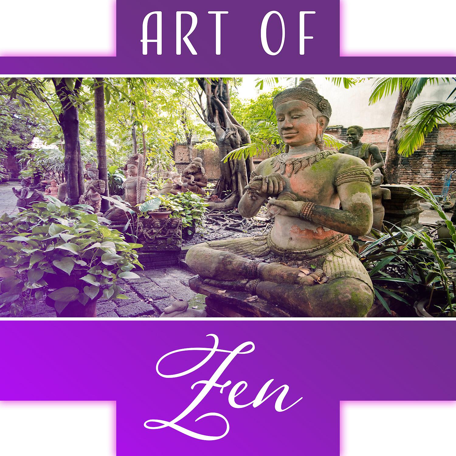 Постер альбома Art of Zen: Mindfulness Training, Garden of Calm, Daily Meditation, Deeply Experiences, Inner Oasis, Self Kindness