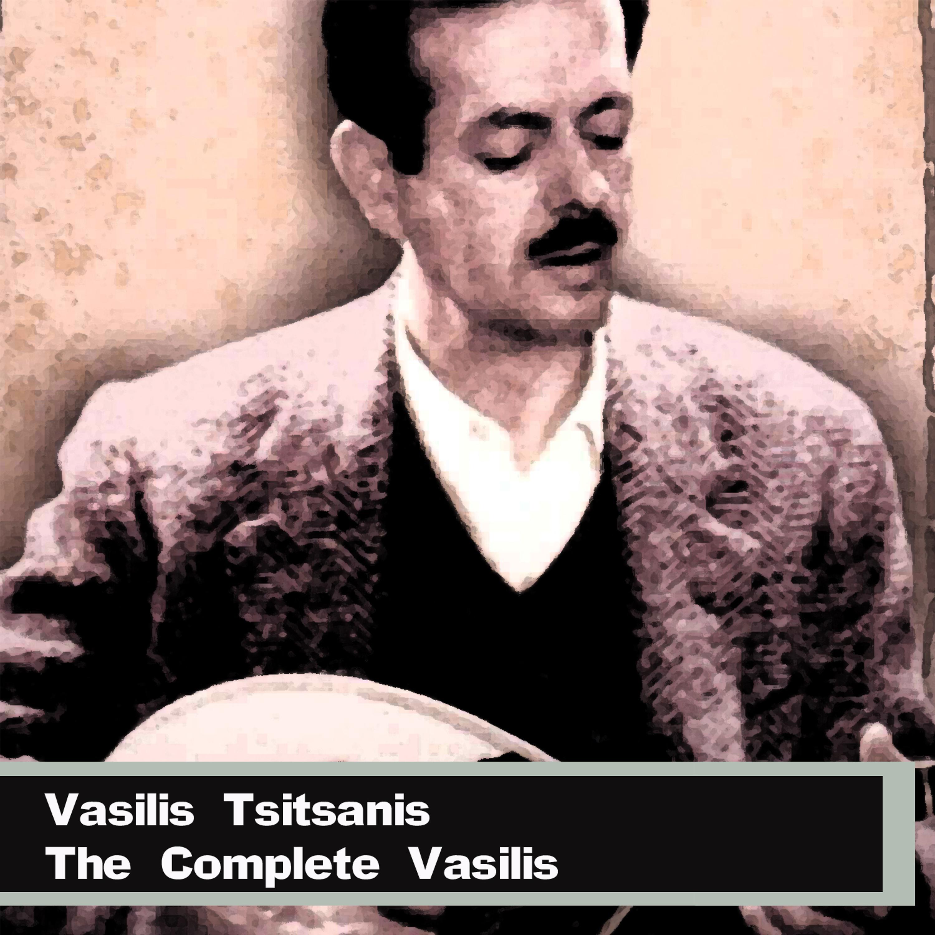 Постер альбома The Complete Vasilis
