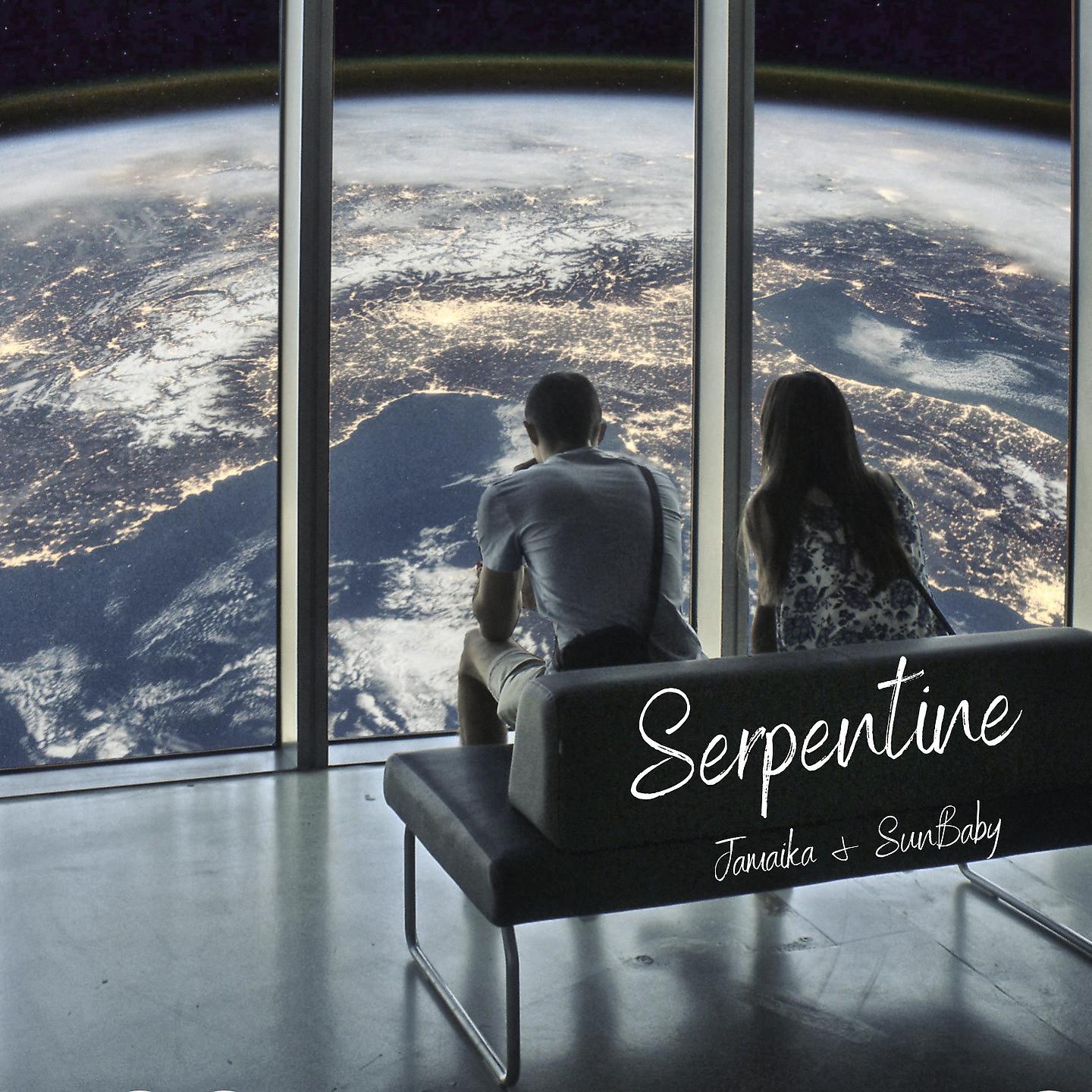 Постер альбома Serpentine