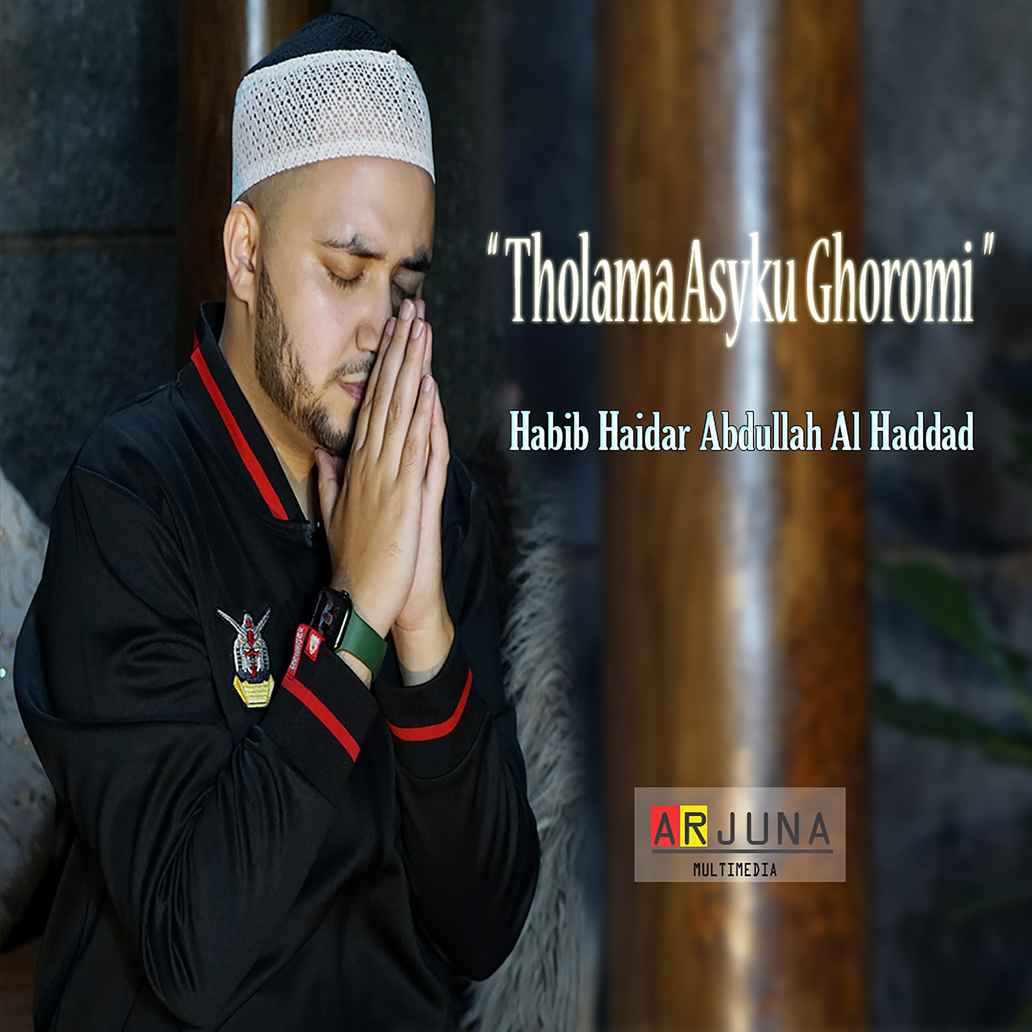 Постер альбома Tholama Asyku Ghoromi
