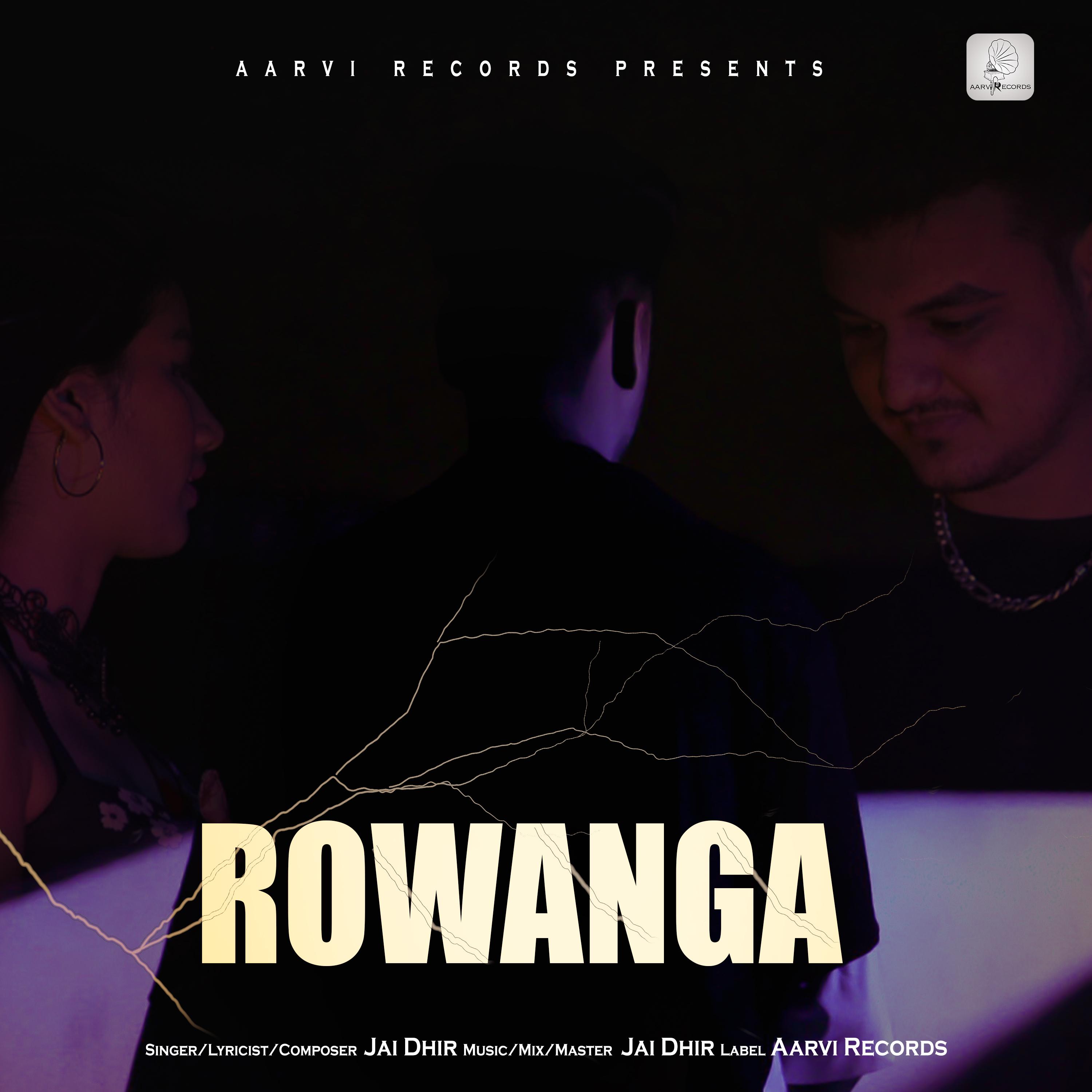 Постер альбома Rowanga