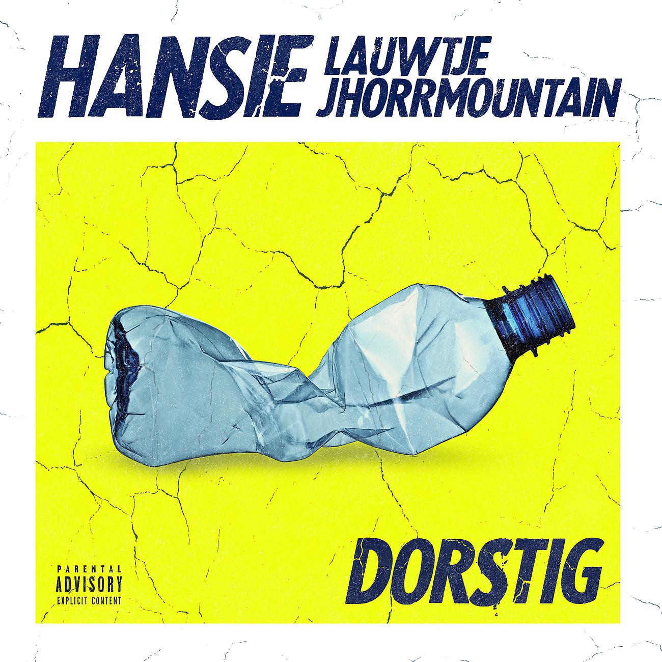 Постер альбома Dorstig