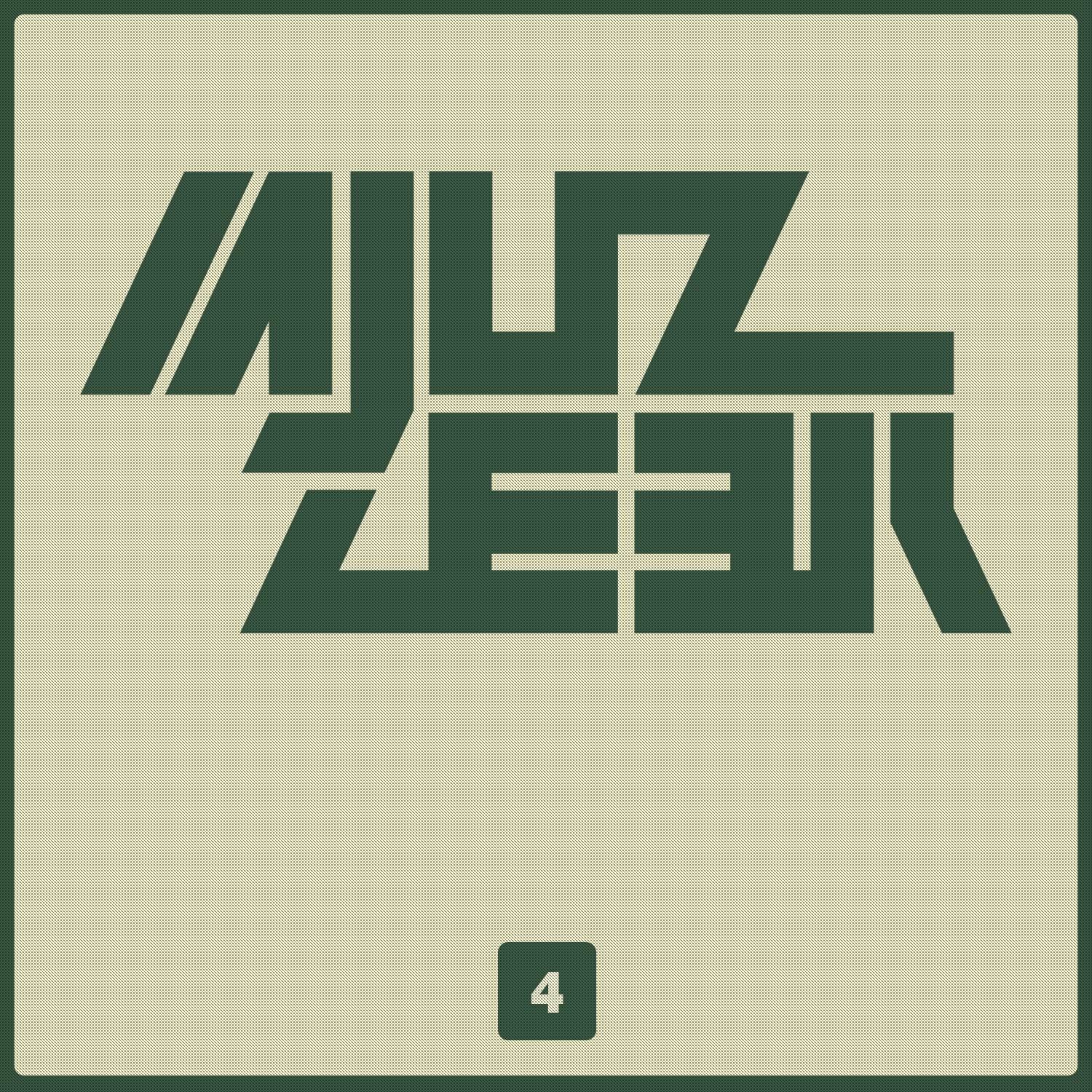 Постер альбома Mjuzzeek, Vol.4