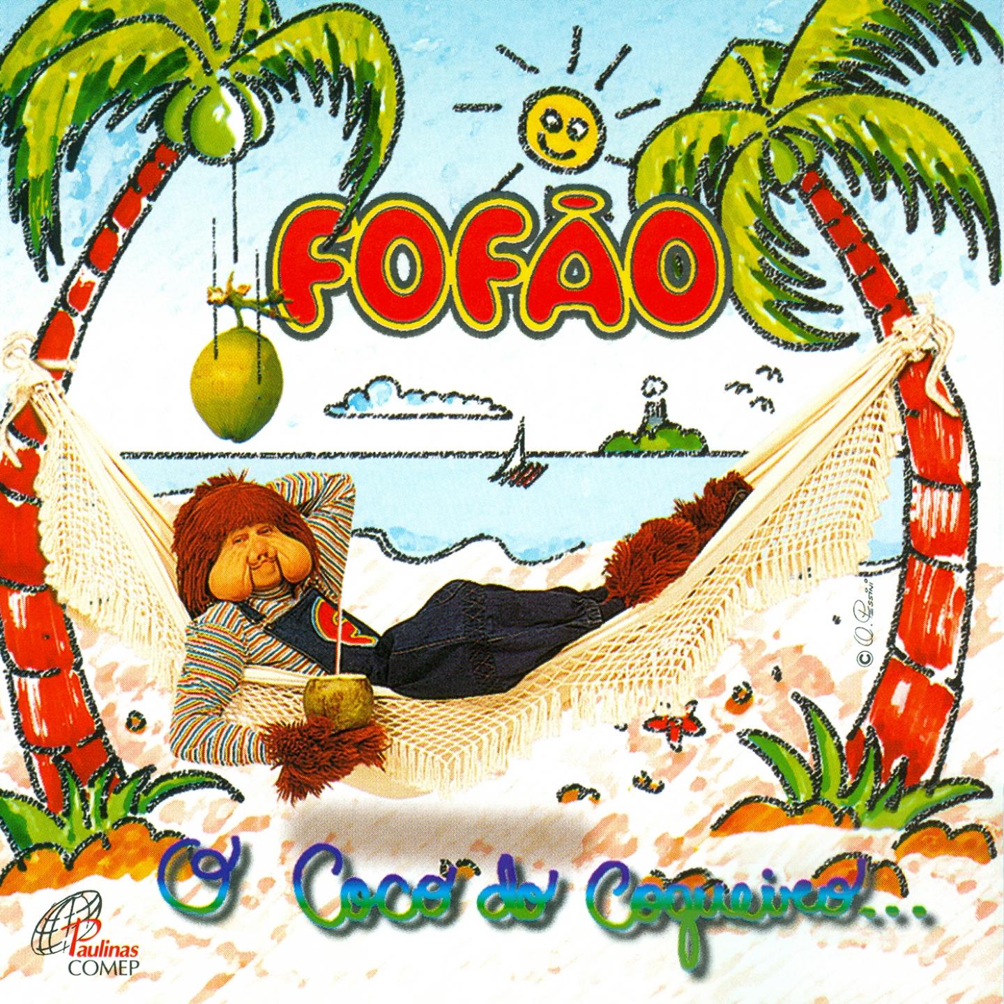 Постер альбома O Coco do Coqueiro