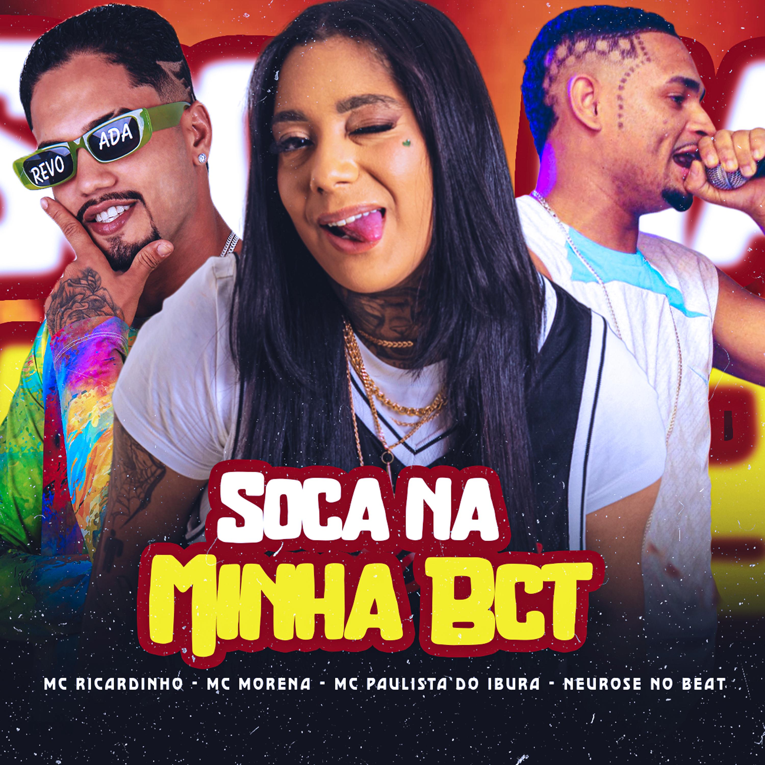Постер альбома Soca na Minha Bct