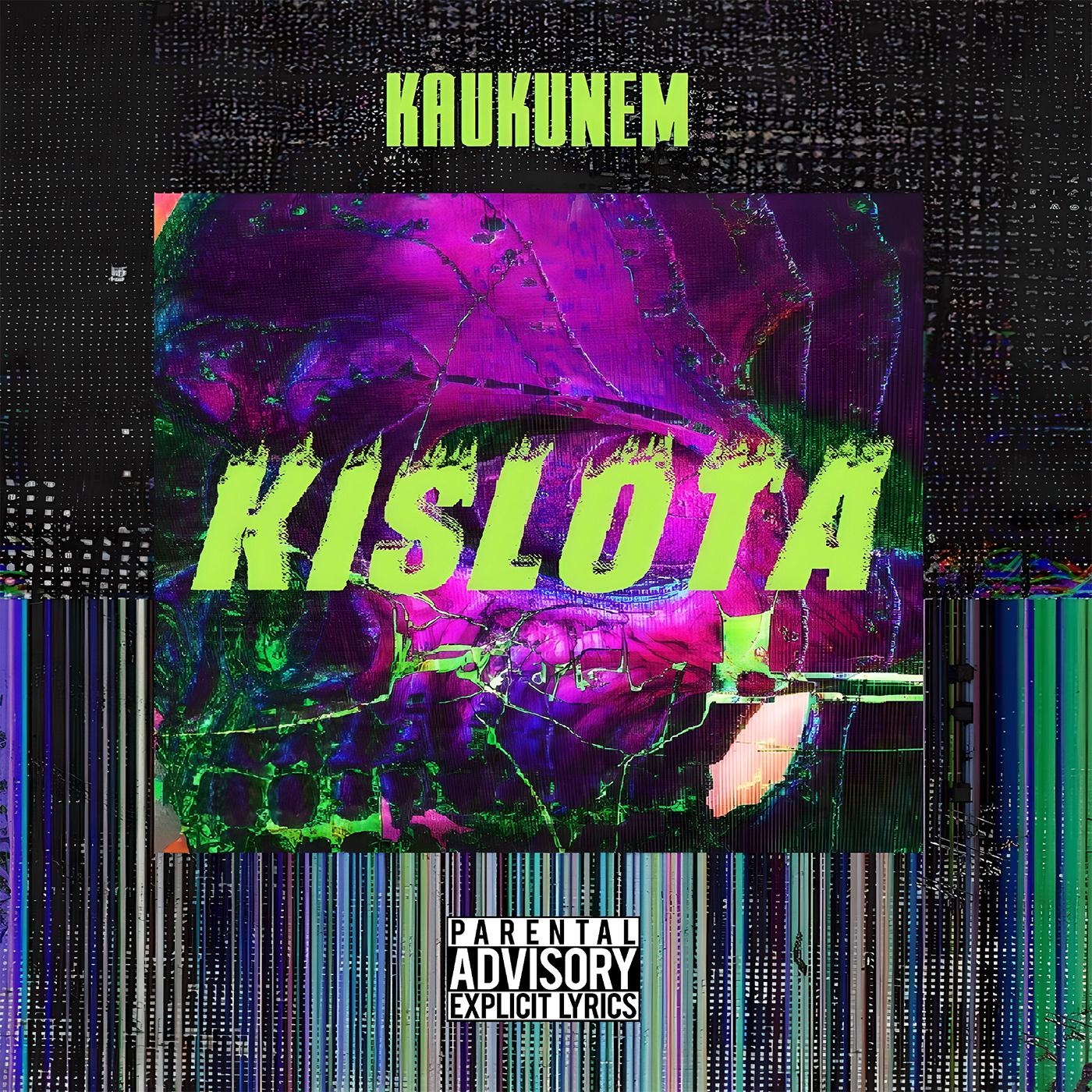 Постер альбома KAUKUNEM