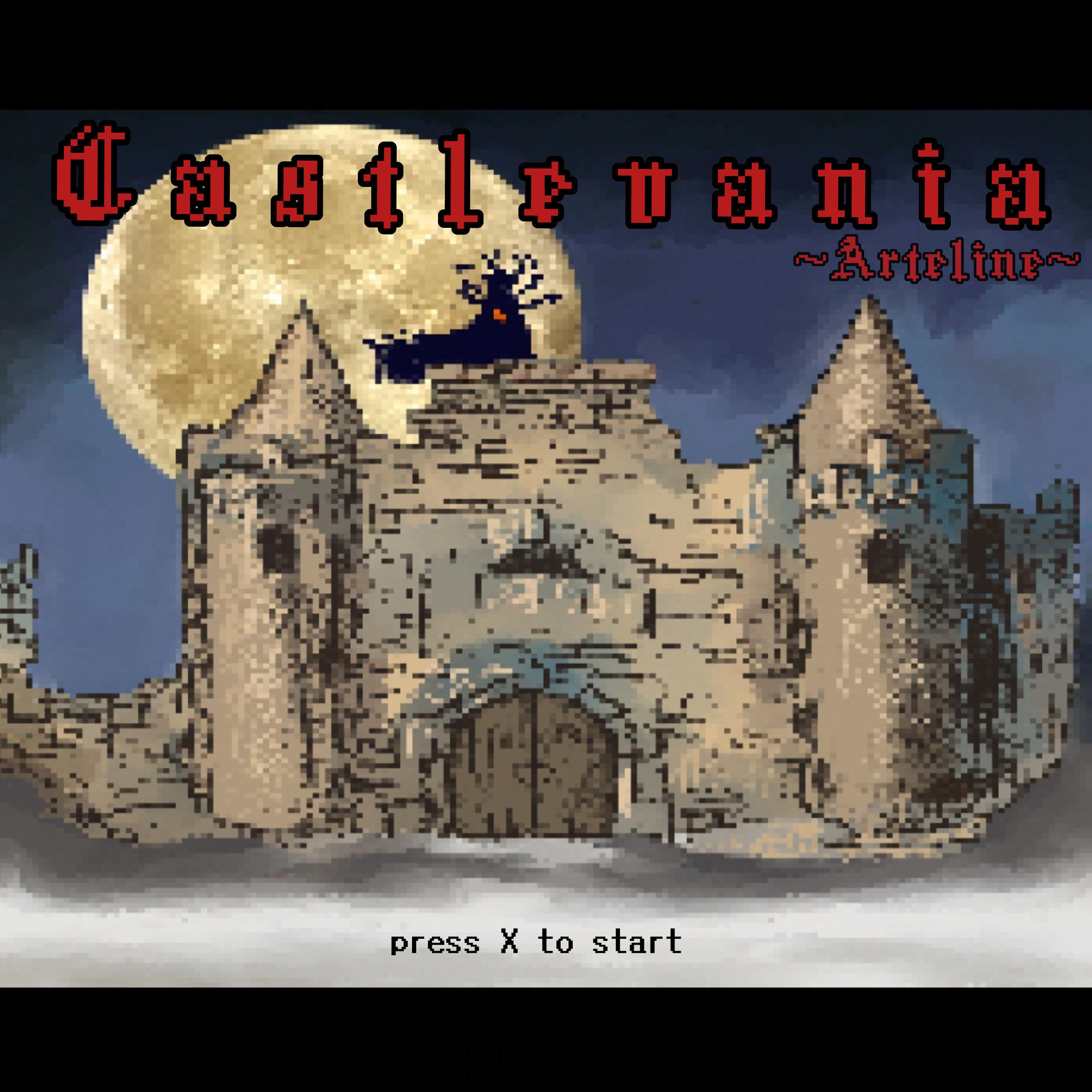Постер альбома CASTLEVANIA