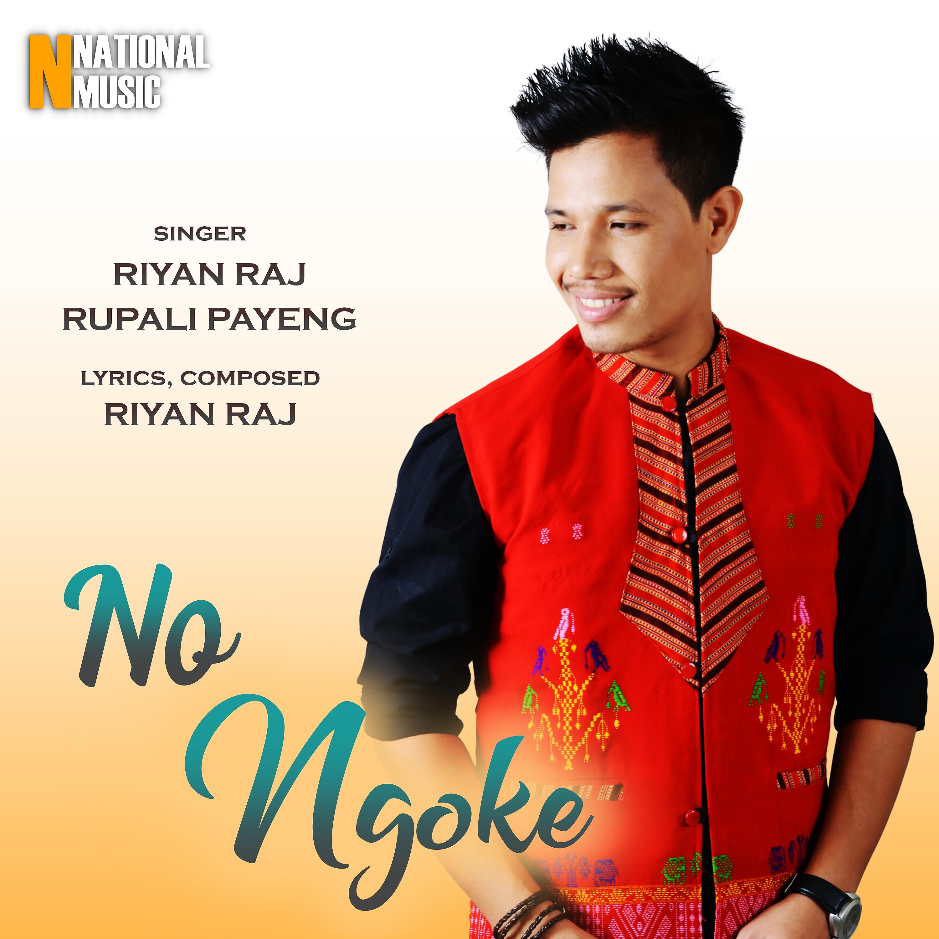 Постер альбома No Ngoke - Single