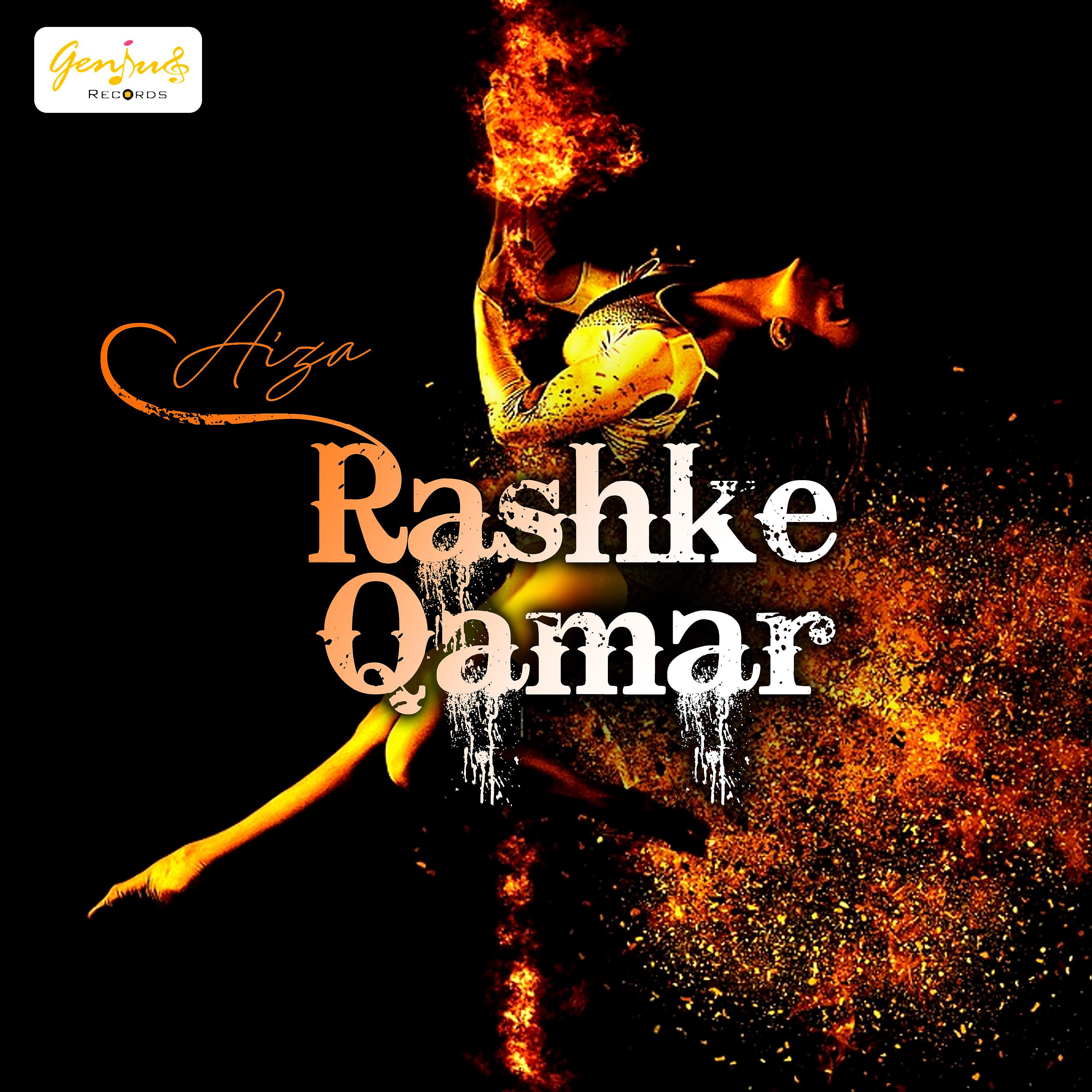 Постер альбома Rashke Qamar - Single