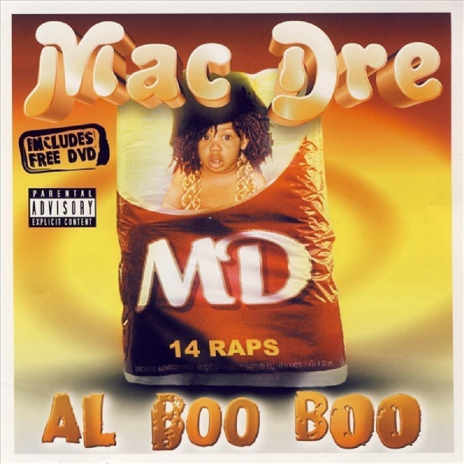 Постер альбома Al Boo Boo