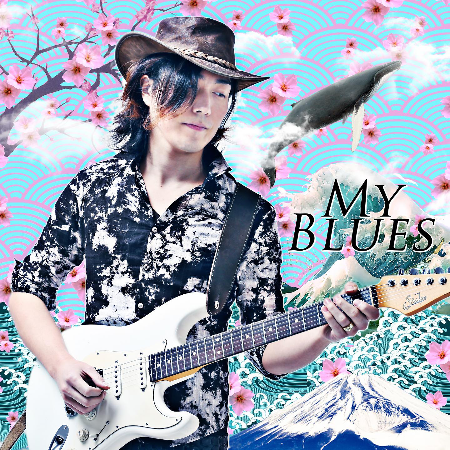 Постер альбома My Blues
