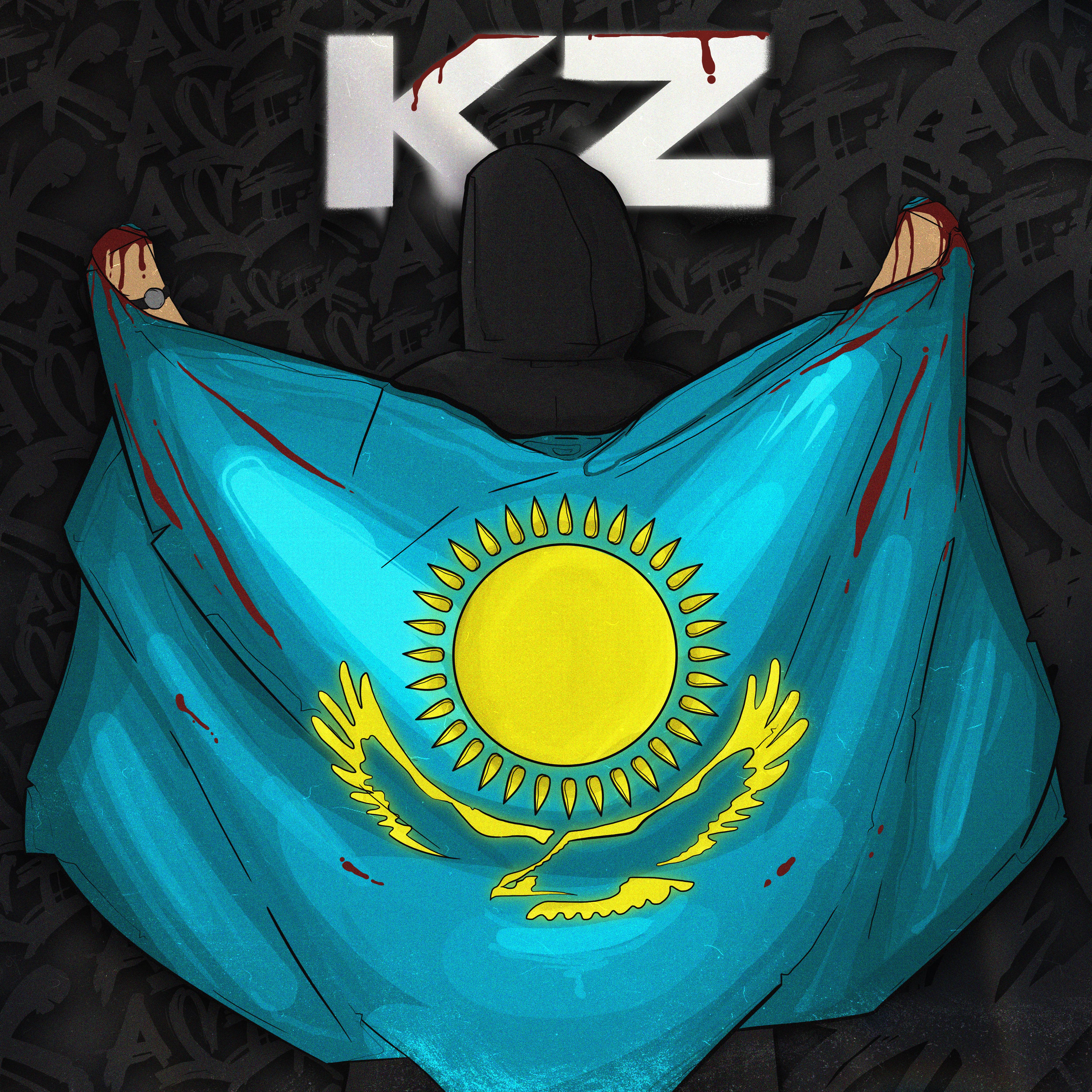 Постер альбома KZ