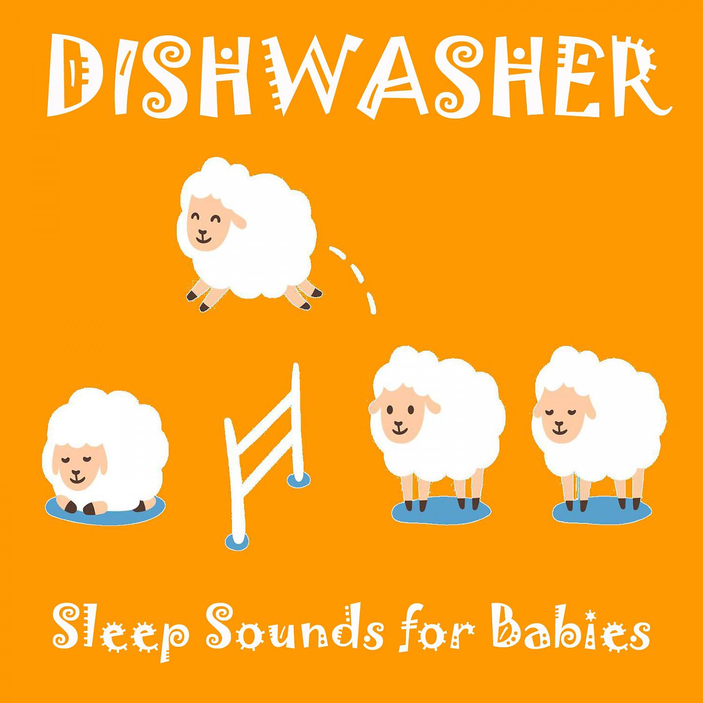 Постер альбома Dishwasher