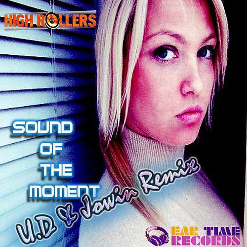 Постер альбома Sound Of The Moment Remix