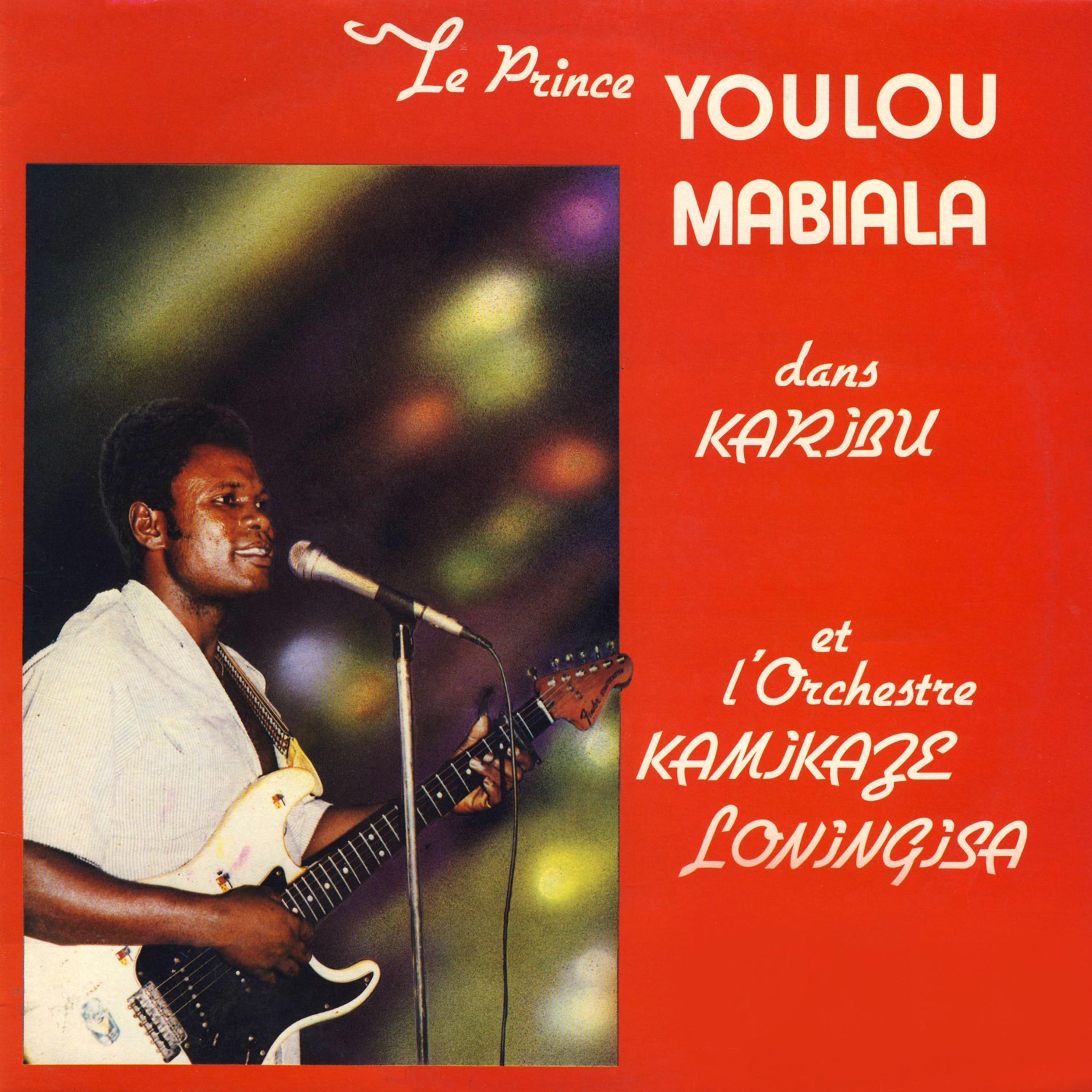 Постер альбома Karibu