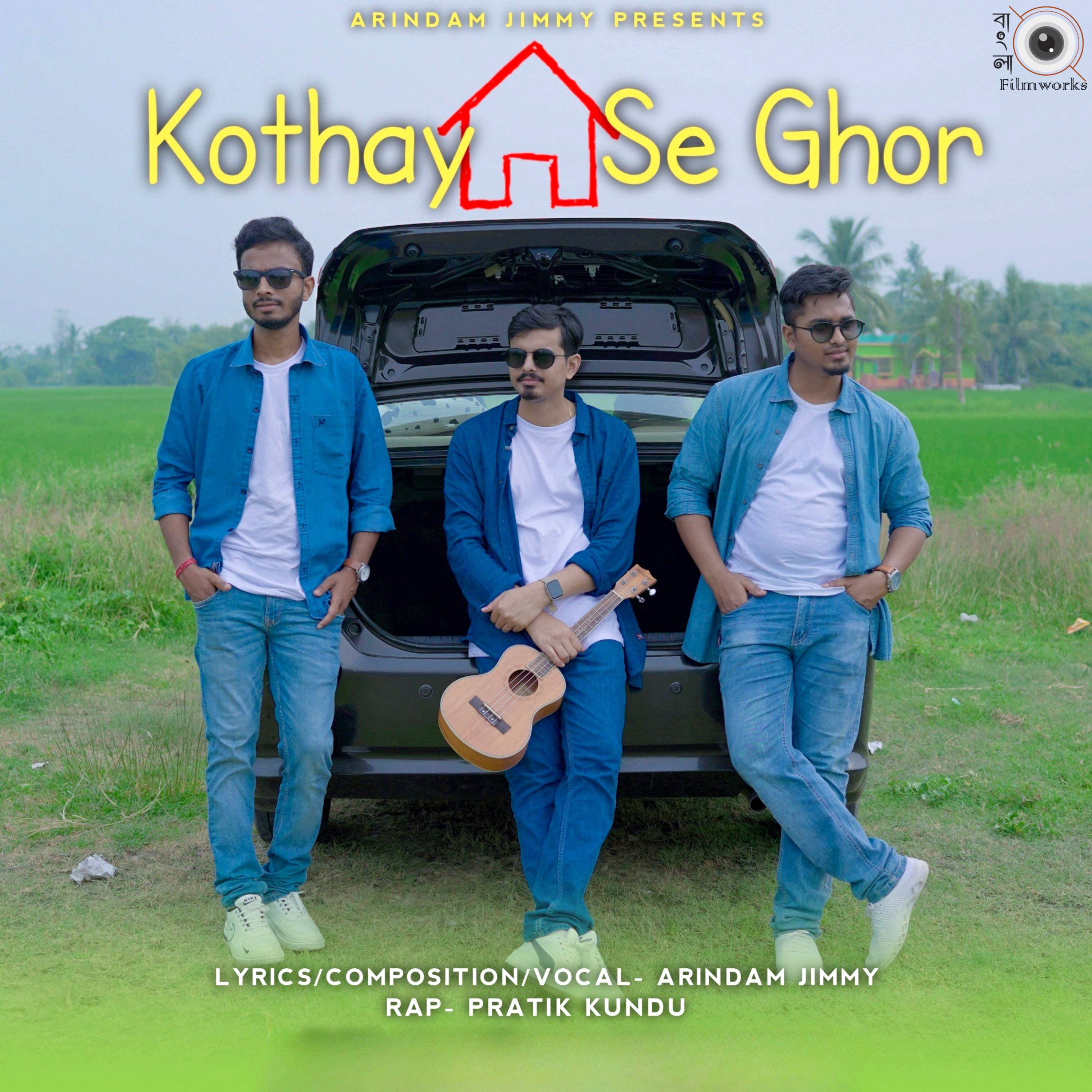 Постер альбома Kothay Se Ghor