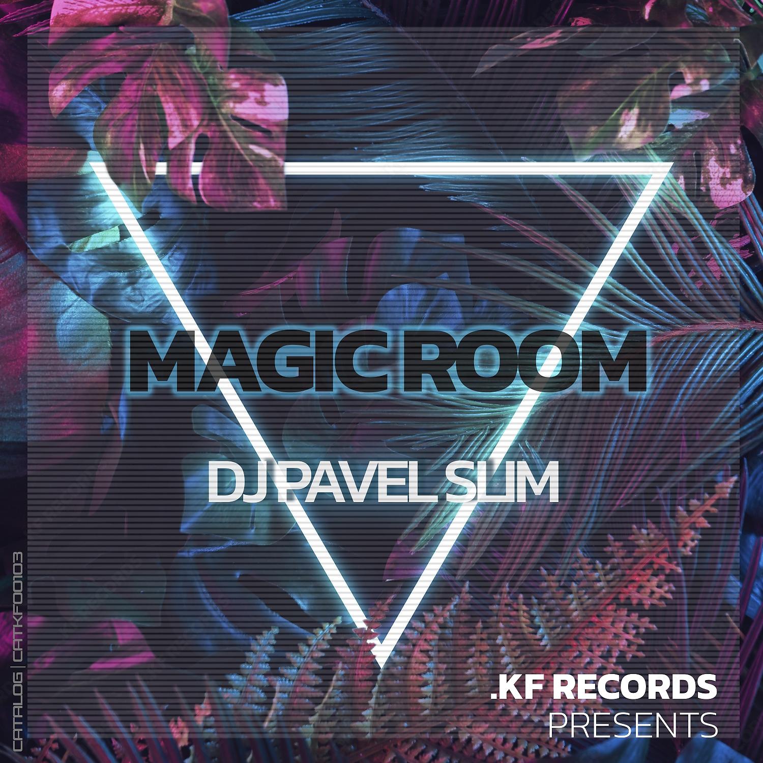 Постер альбома Magic Room