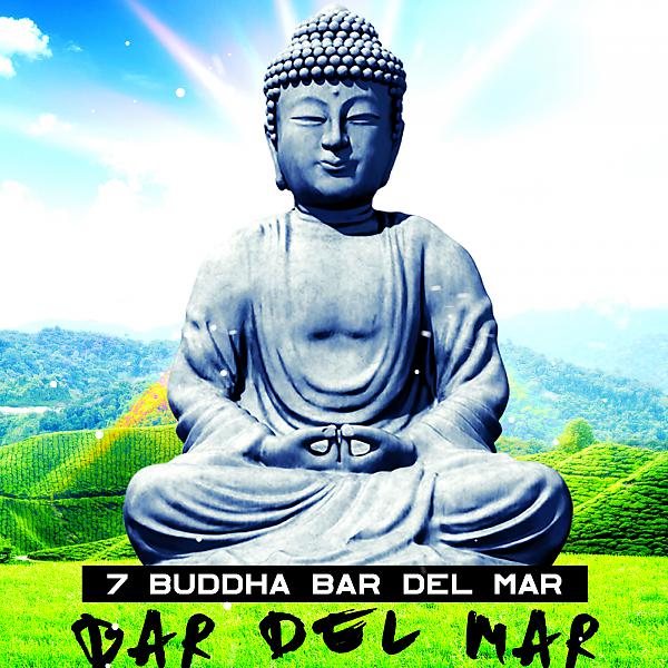 Постер альбома Bar Del Mar
