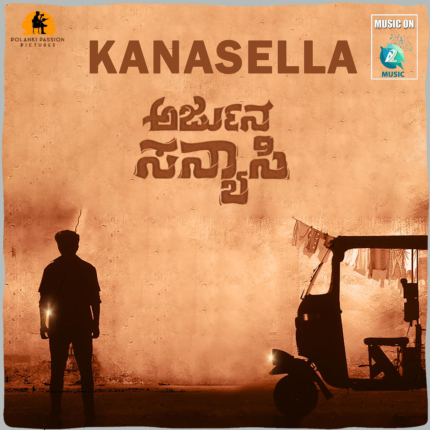 Постер альбома Kanasella