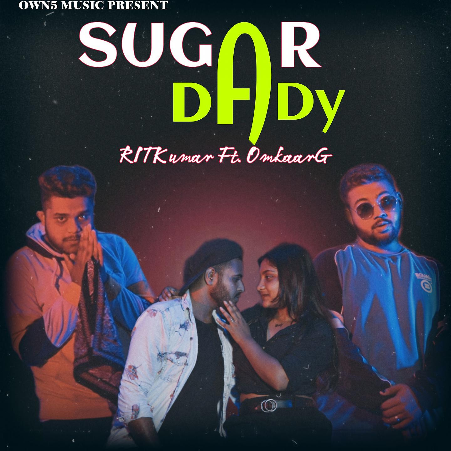 Постер альбома Sugar Dady