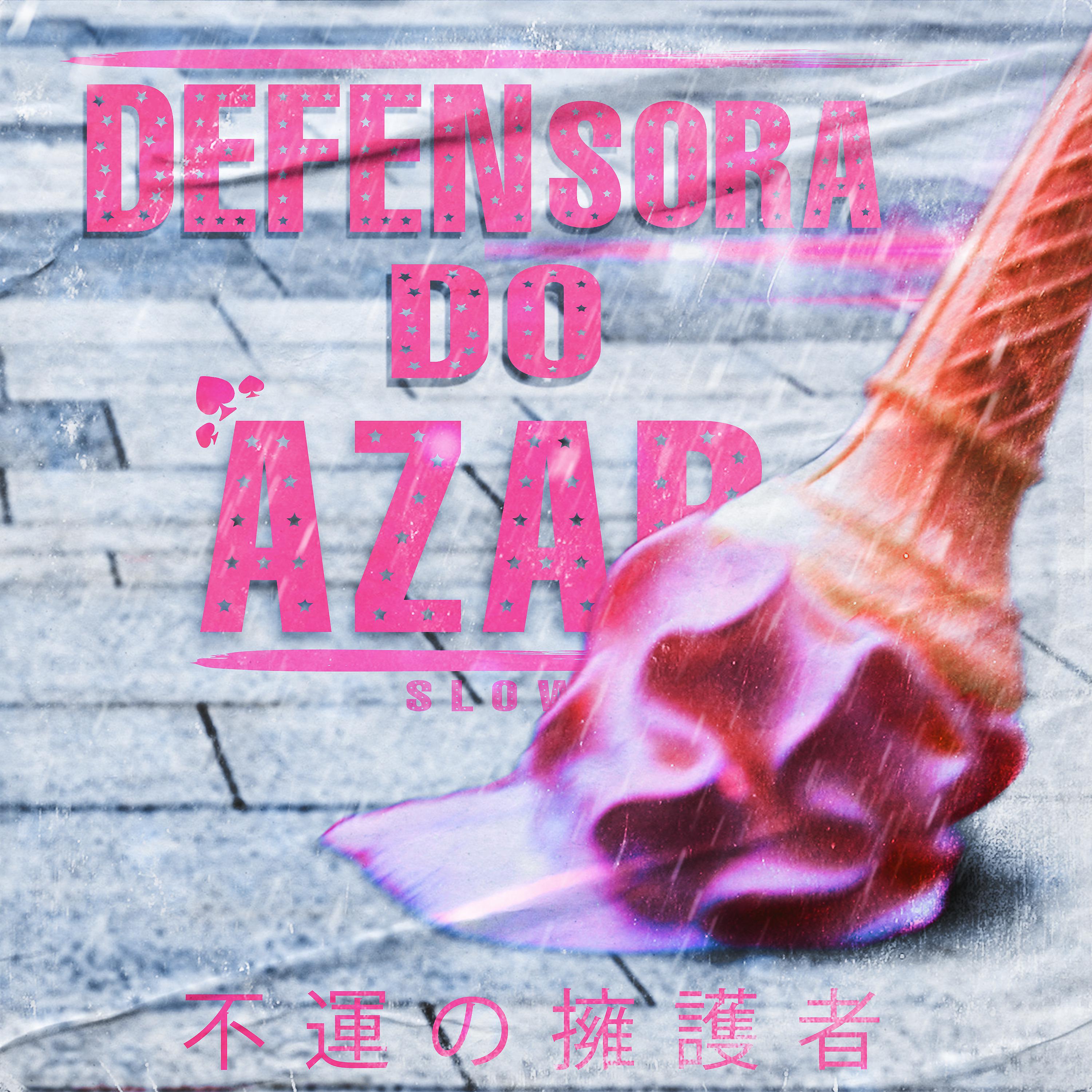 Постер альбома Defensora do Azar (Shikimori's Not Just a Cutie)
